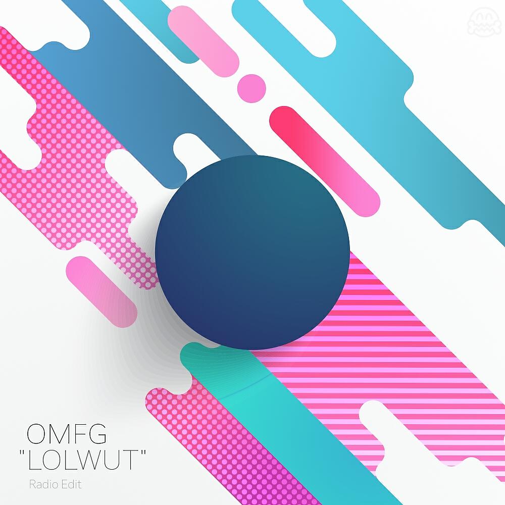 Релиз LOLWUT (Radio Edit)
