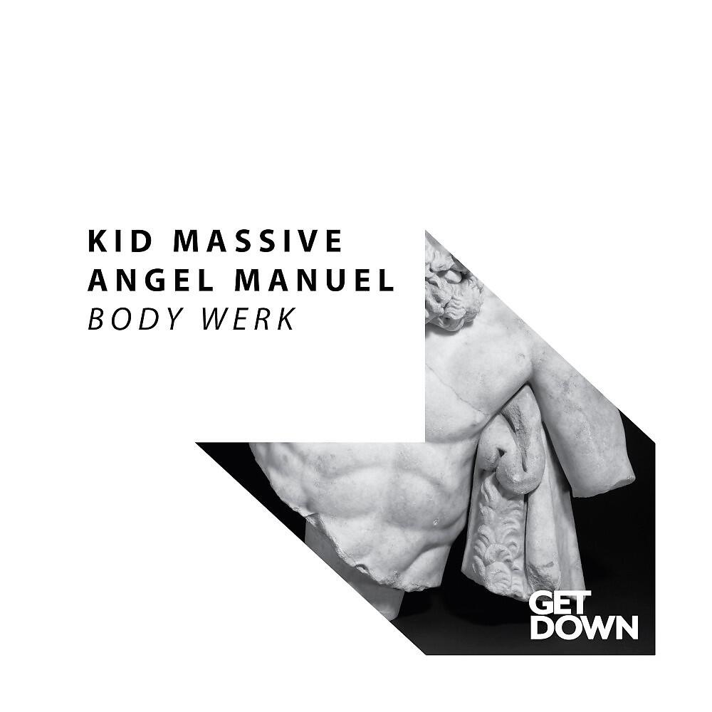 Релиз Body Werk