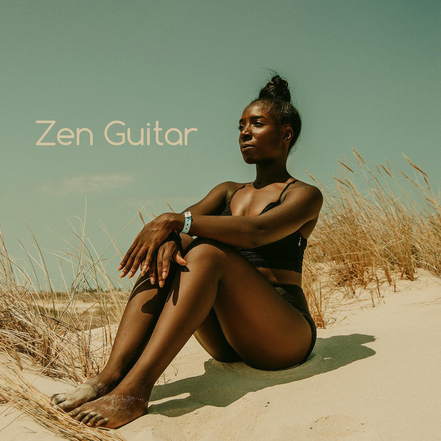Релиз Zen Guitar