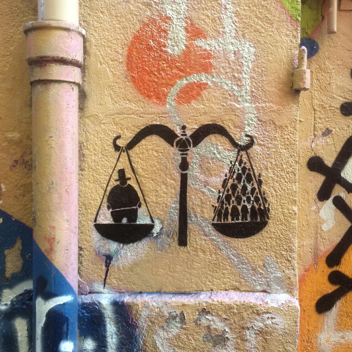 Релиз Justice