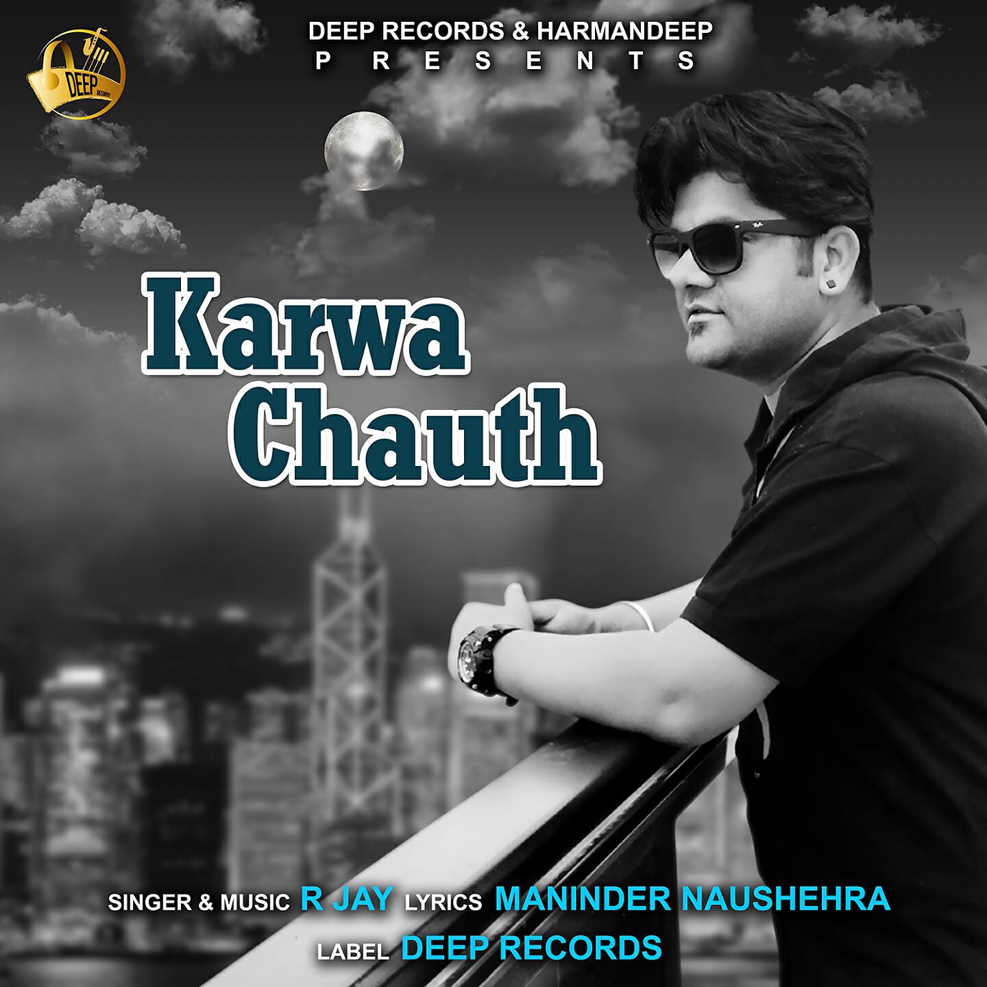 Релиз Karwa Chauth