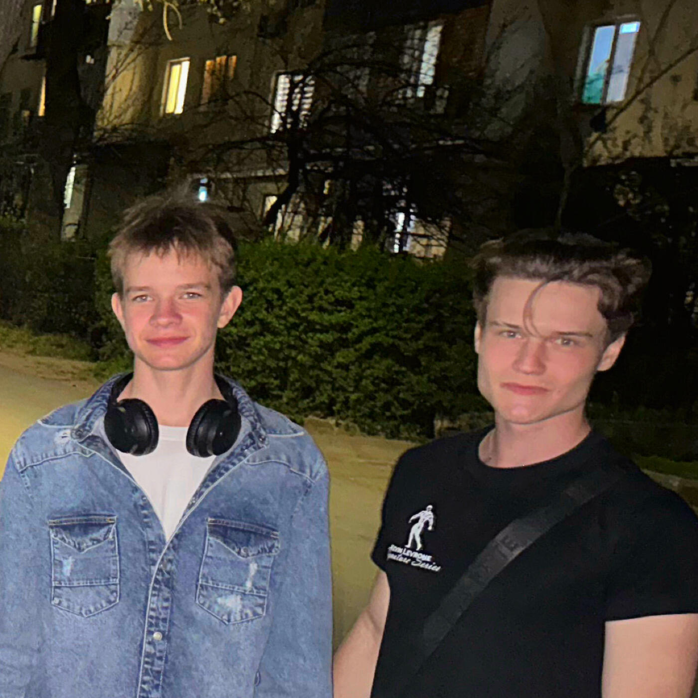 Релиз света