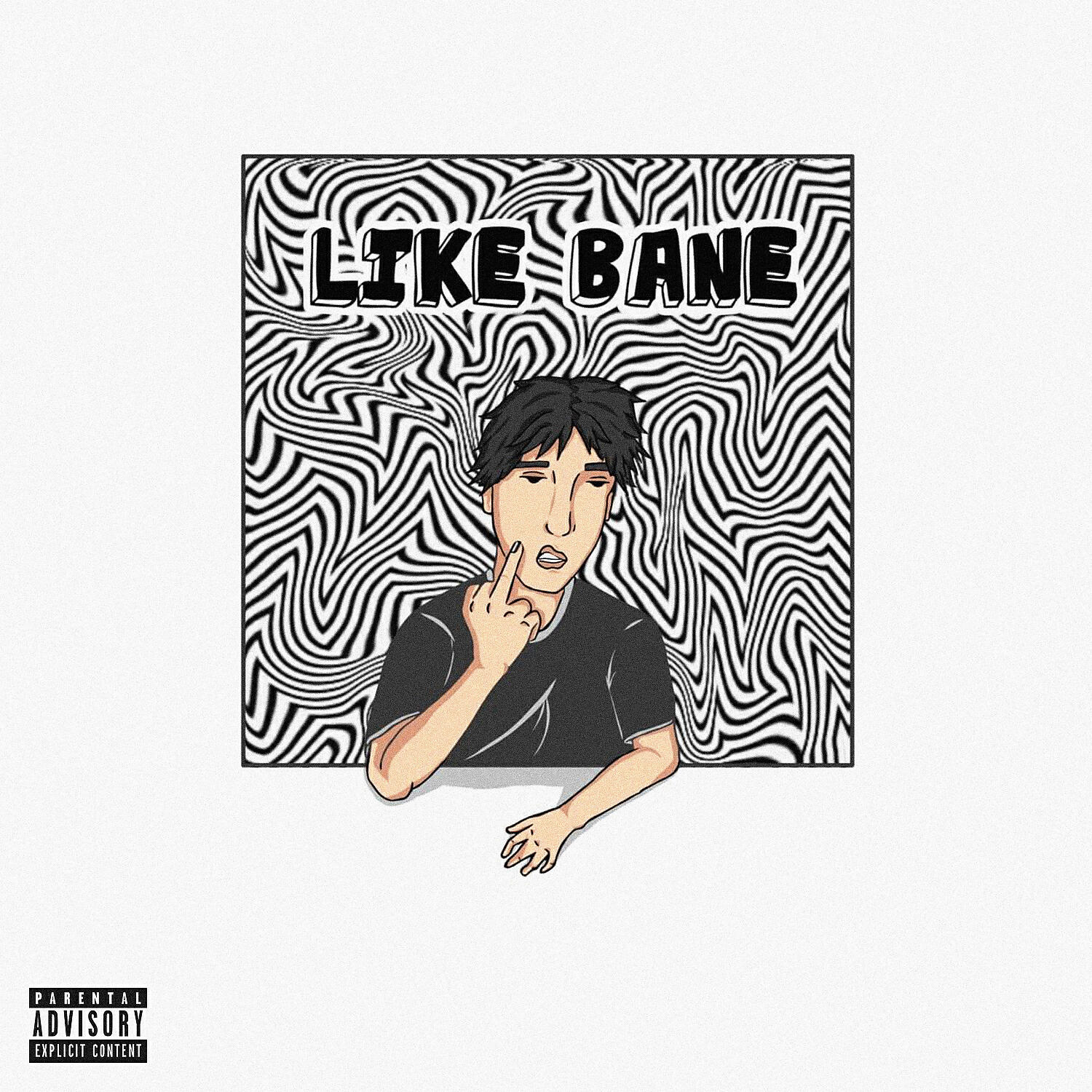 Релиз Like Bane