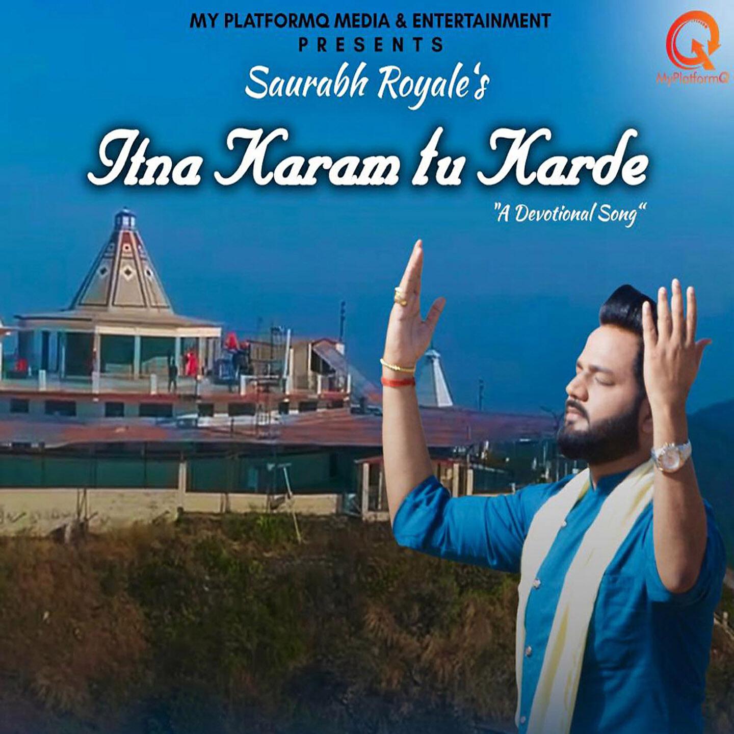 Релиз Itna Karam Tu Karde