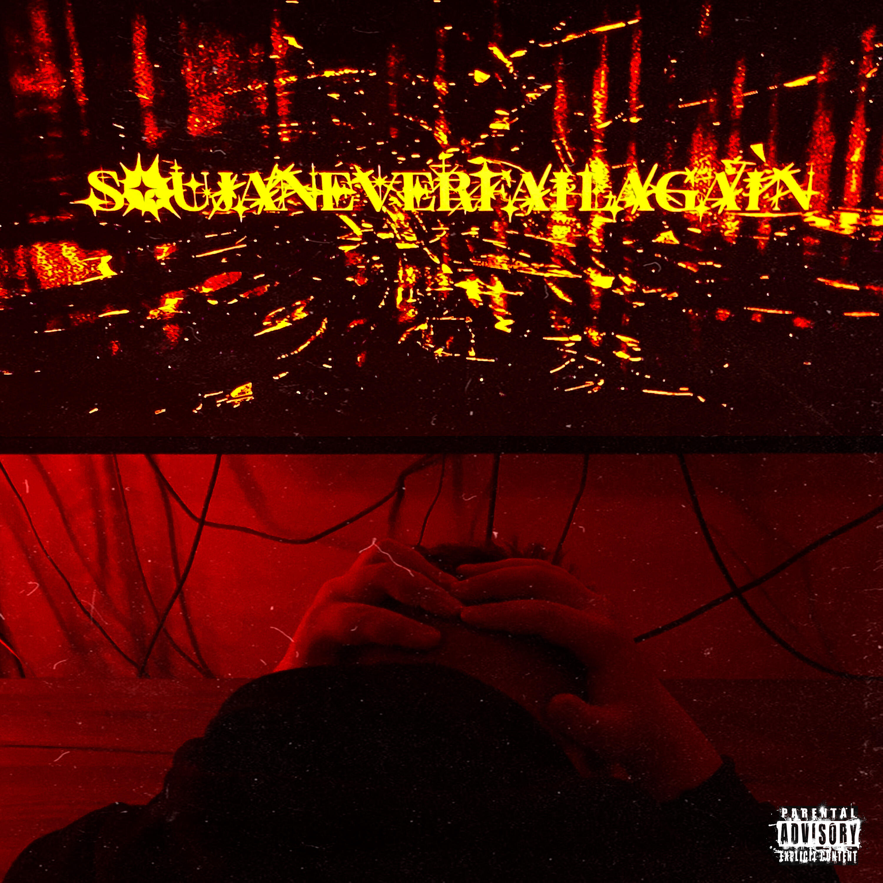 Релиз soujaneverfailagain