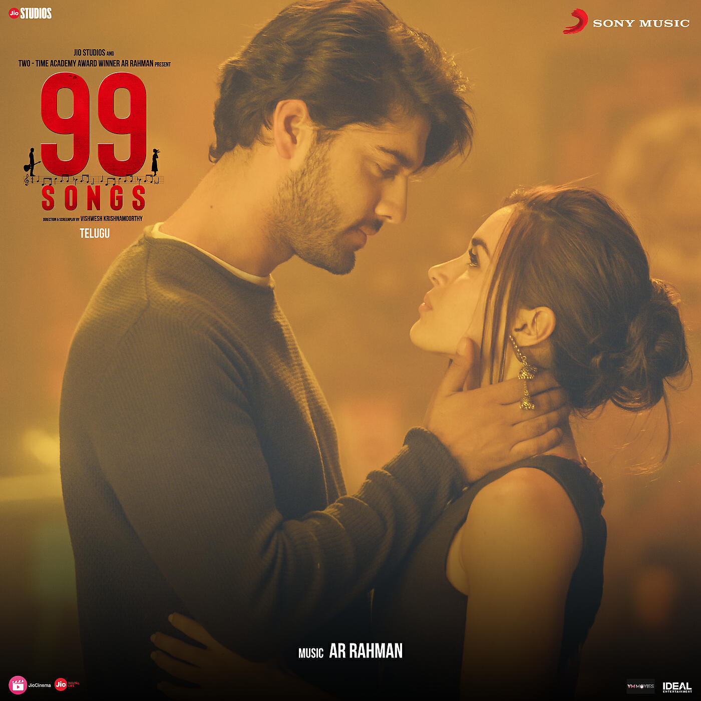 Скачать песню A. R. Rahman, Sarthak Kalyani, Swagat Rathod, Poorvi Koutish, thoughtsfornow - Chal Hat Be бесплатно в MP3 для Android и iOS
