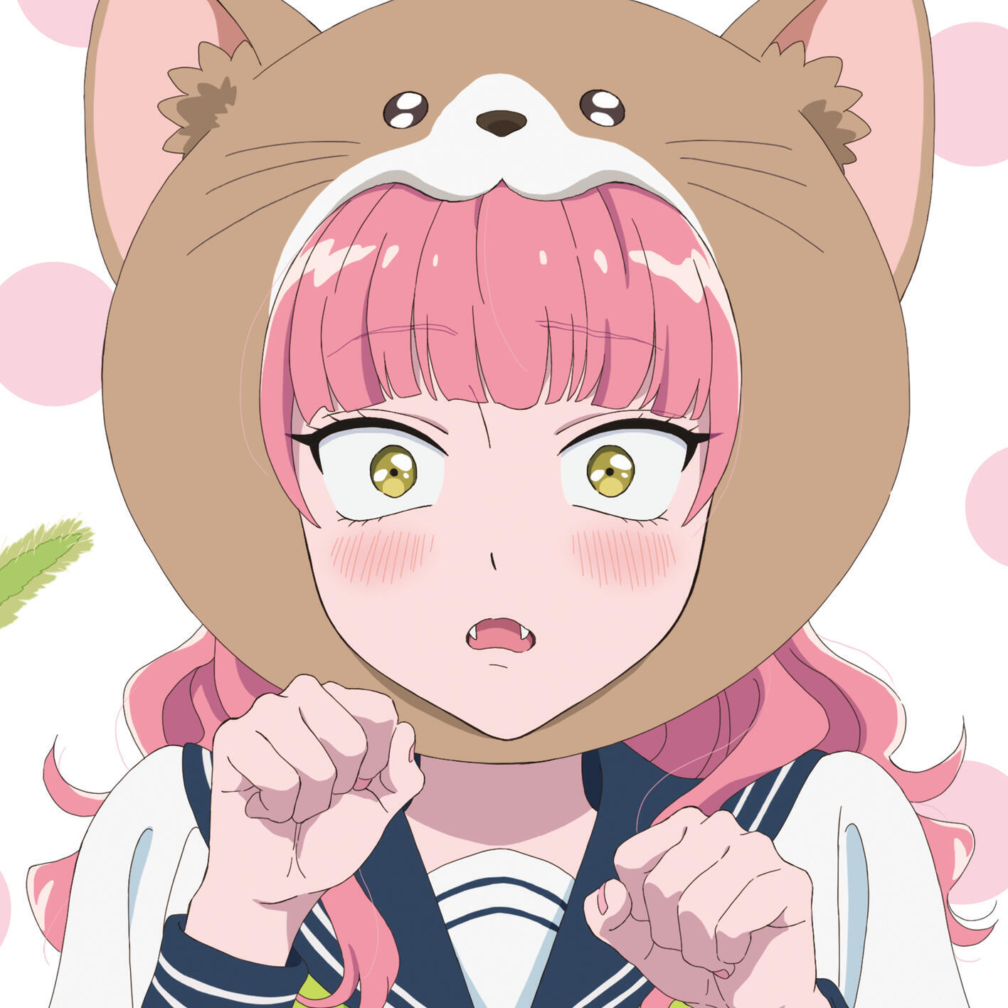 Релиз 猫じゃらし