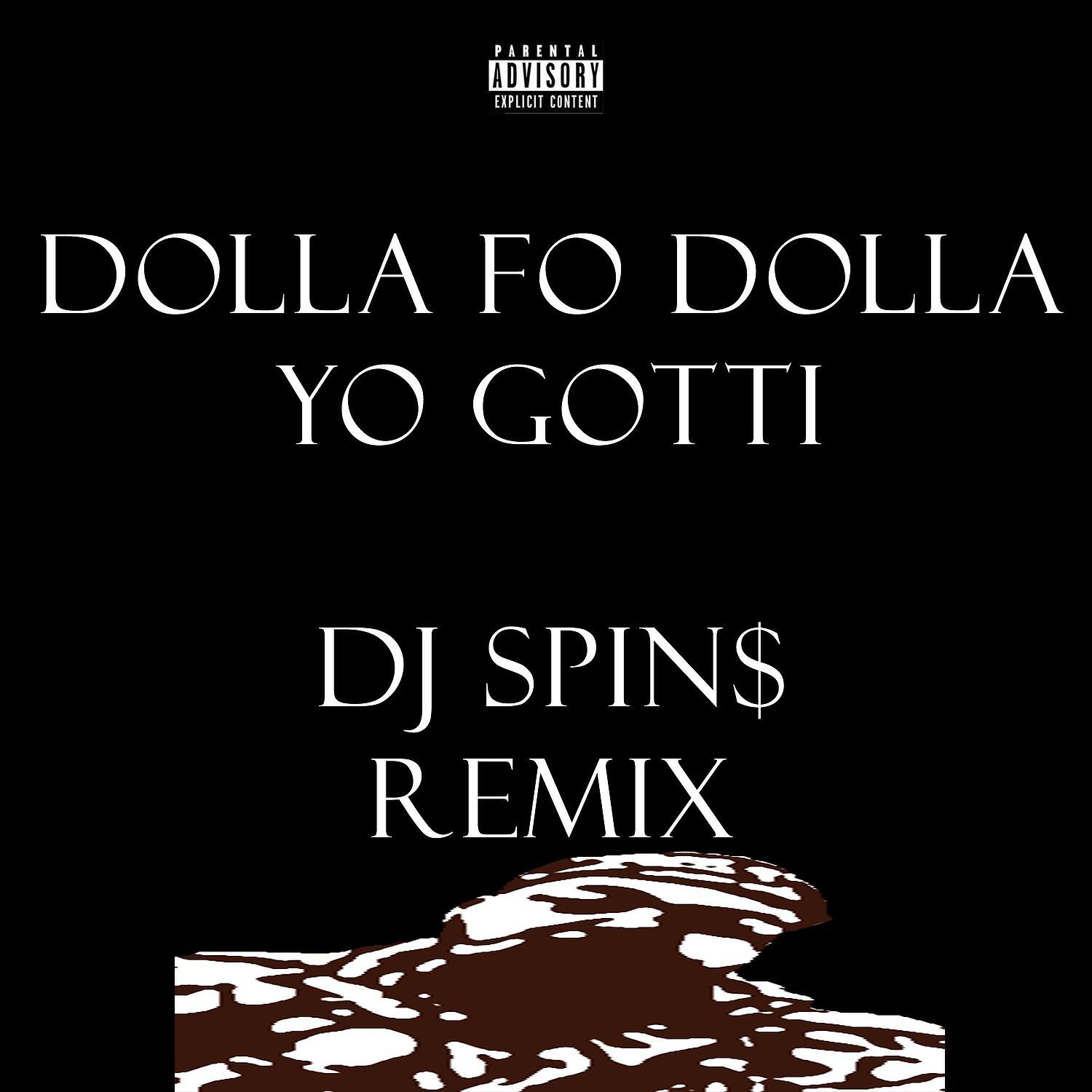 Релиз Dolla Fo Dolla