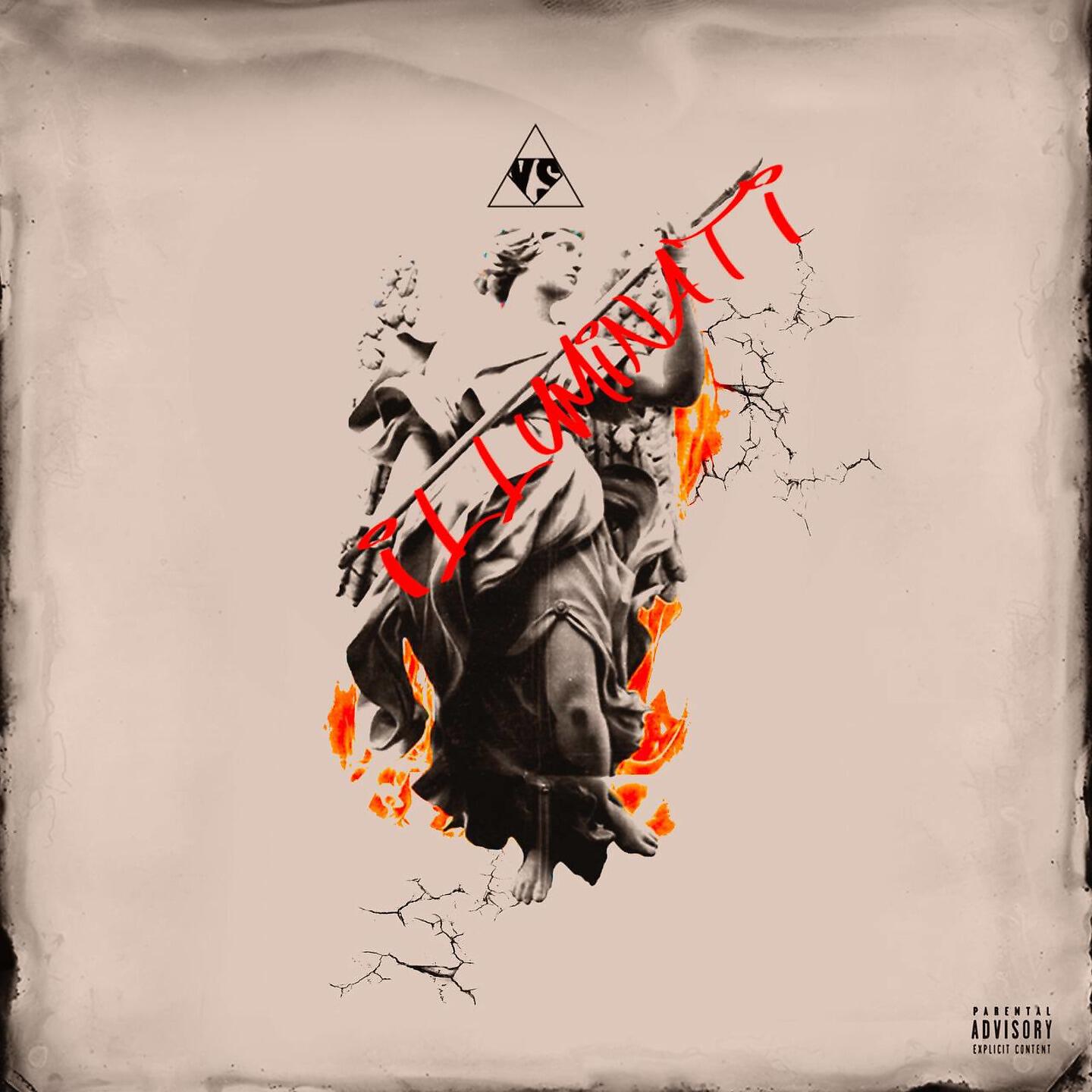 Релиз Illuminati