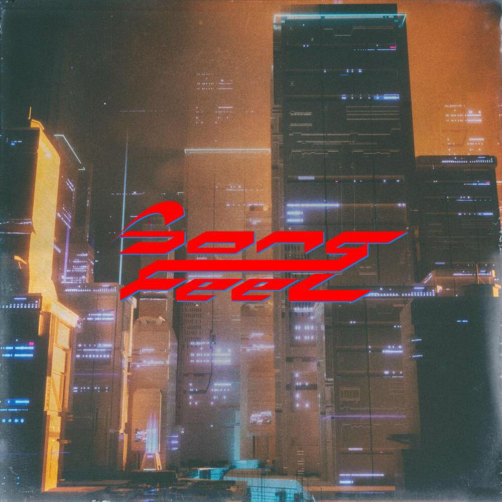 Релиз Song Feel Instrumentals