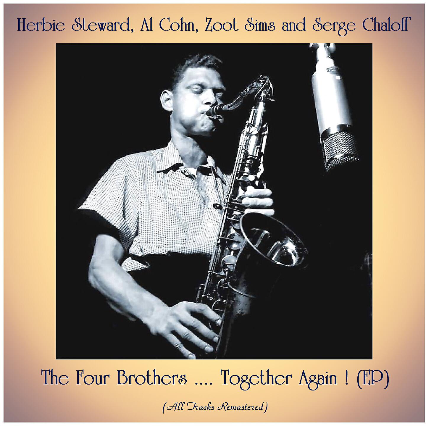 Zoot Sims and Serge Chaloff