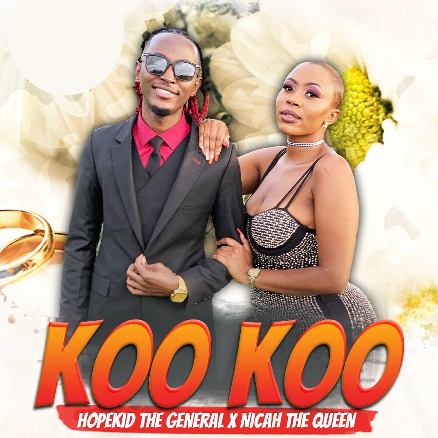 Релиз Koo Koo