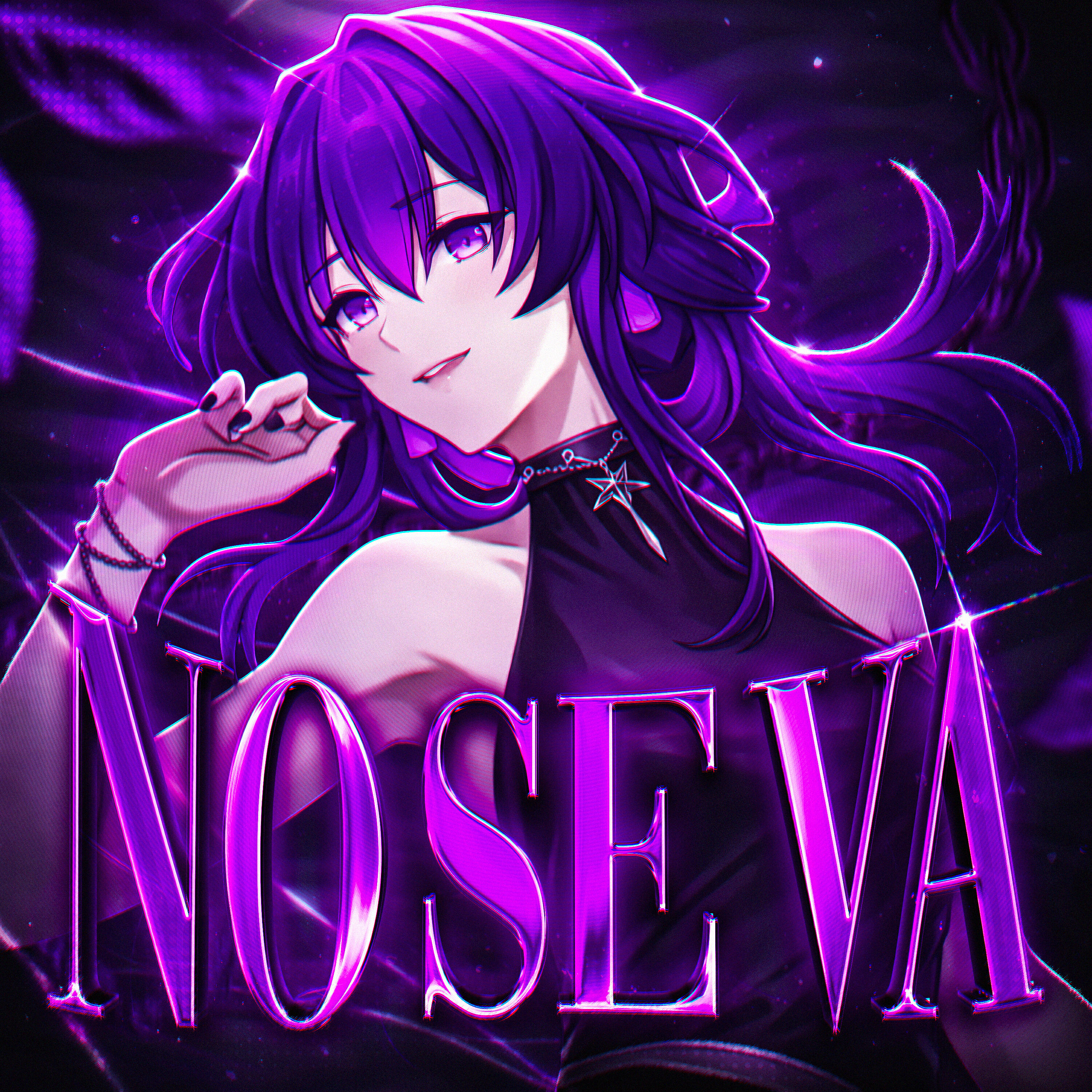 Релиз No Se Va