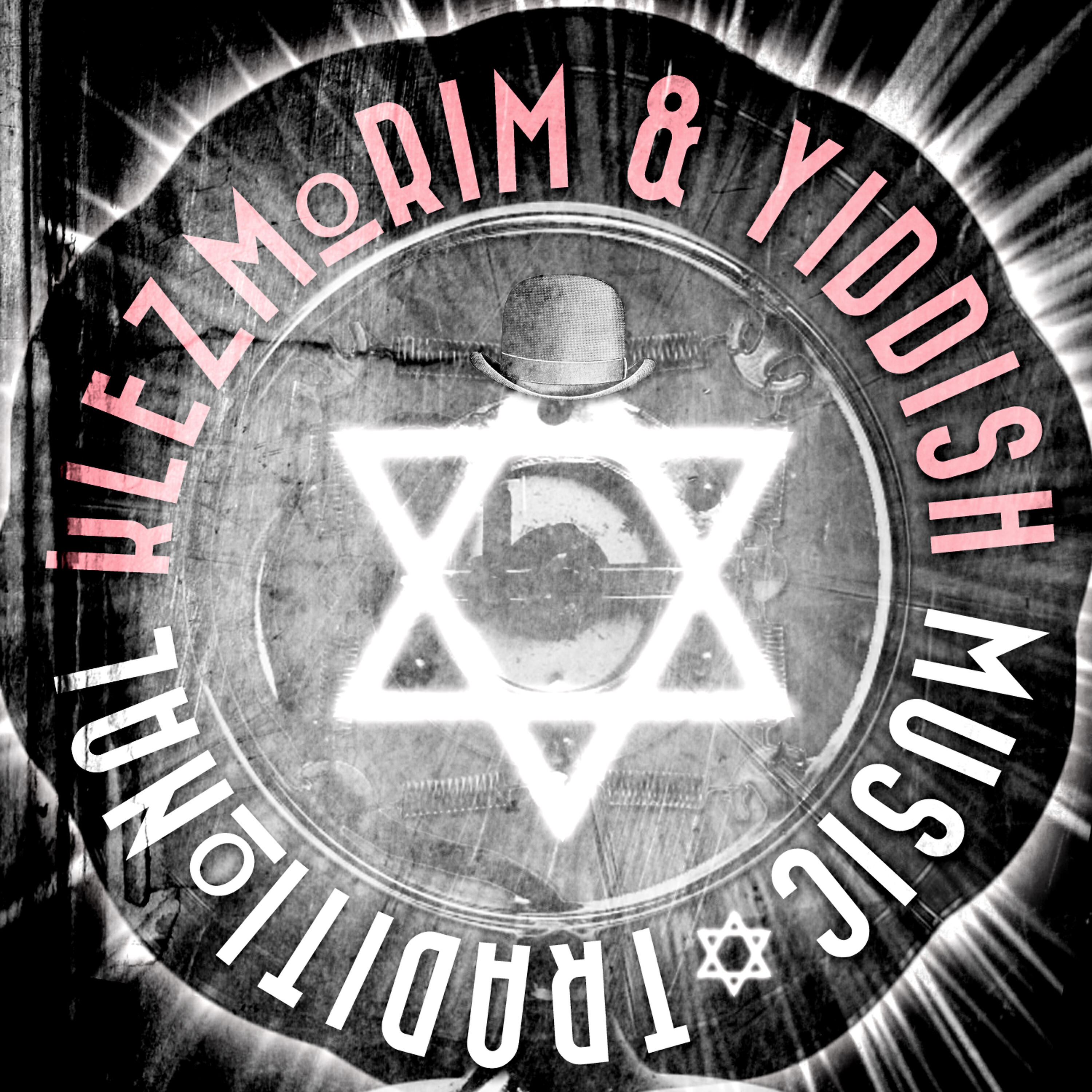 Релиз Klezmorim & Yiddish Traditional Music