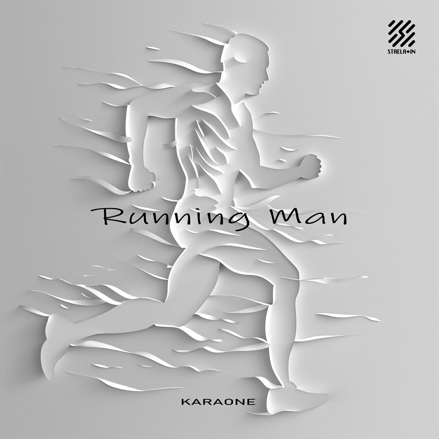 Релиз Running Man