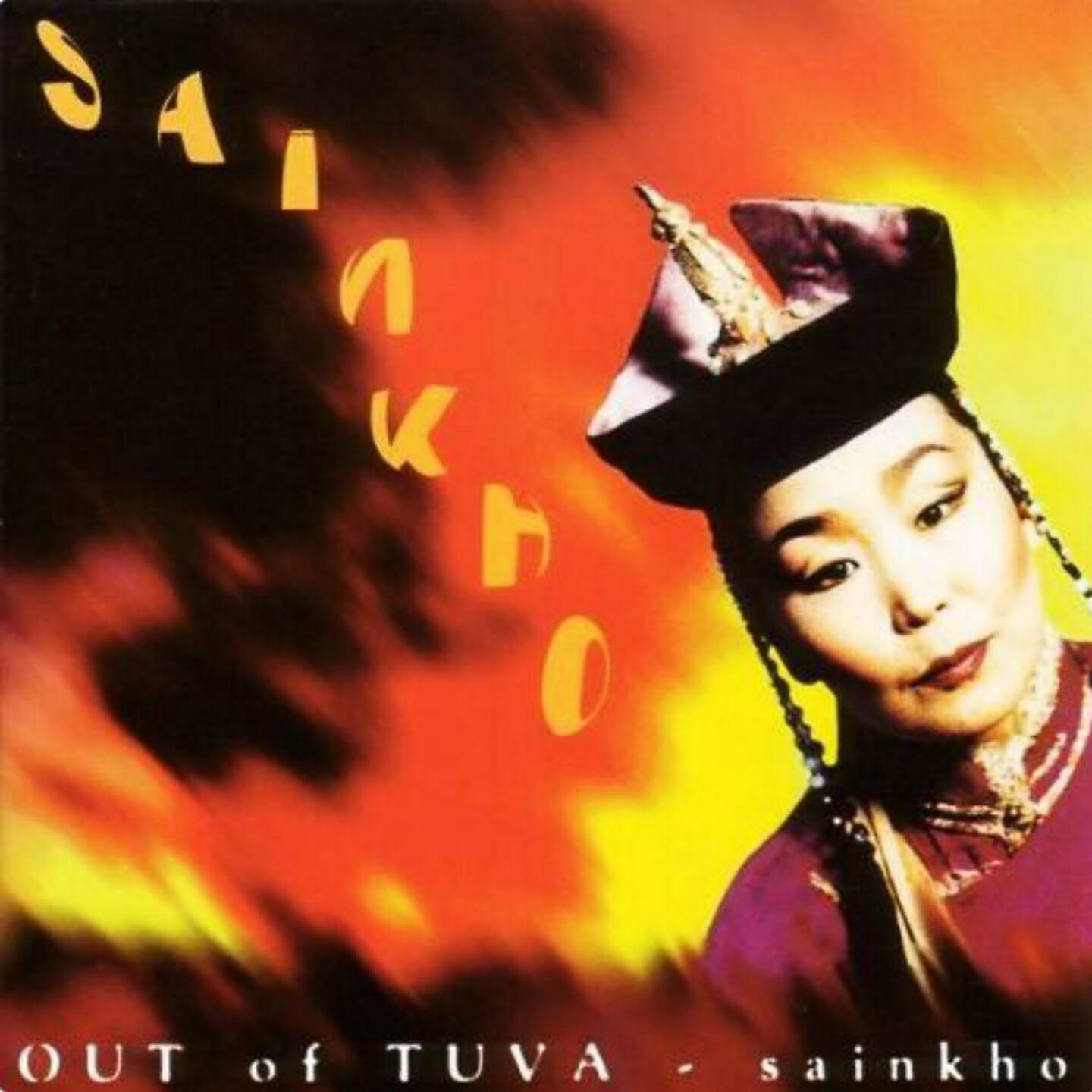 Релиз Out of Tuva