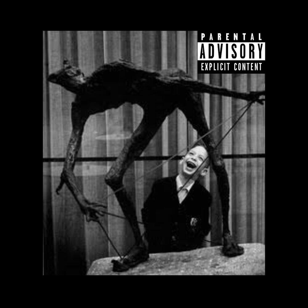 Релиз RADAR