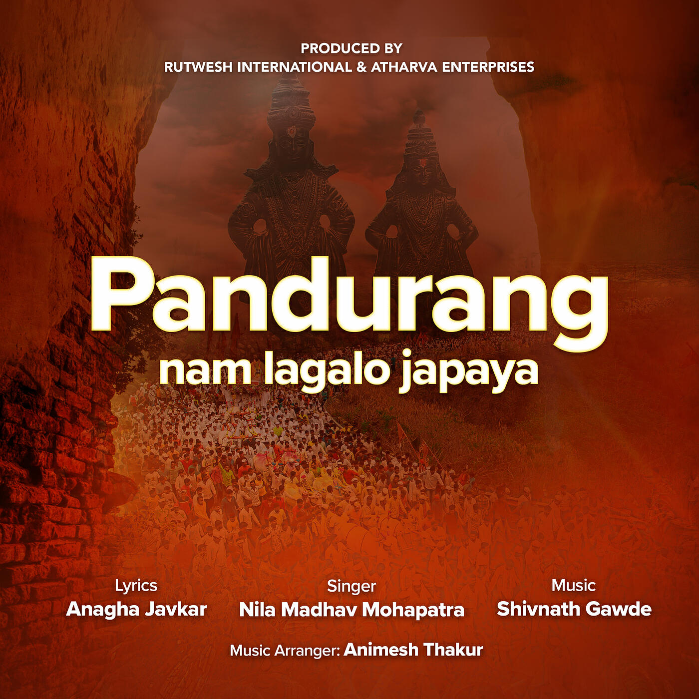 Релиз Pandurang Naam