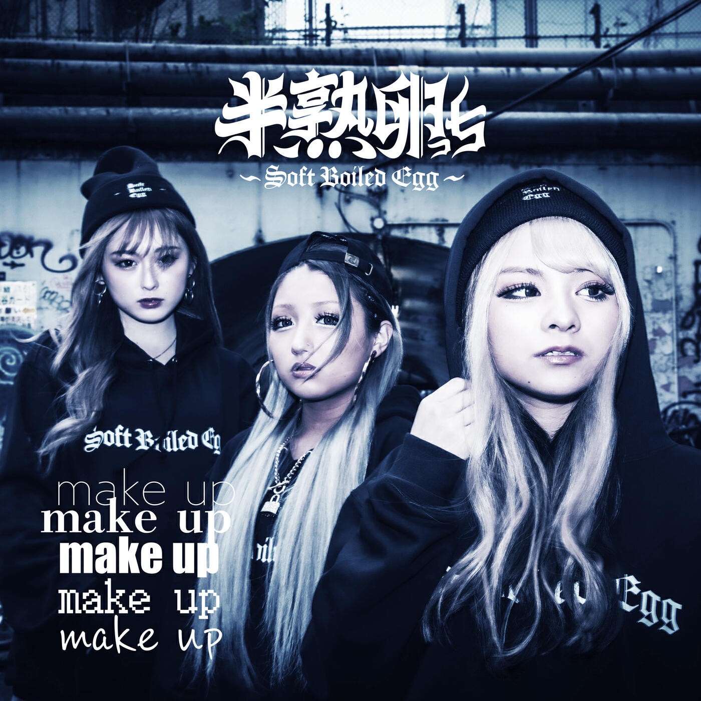 Релиз make up
