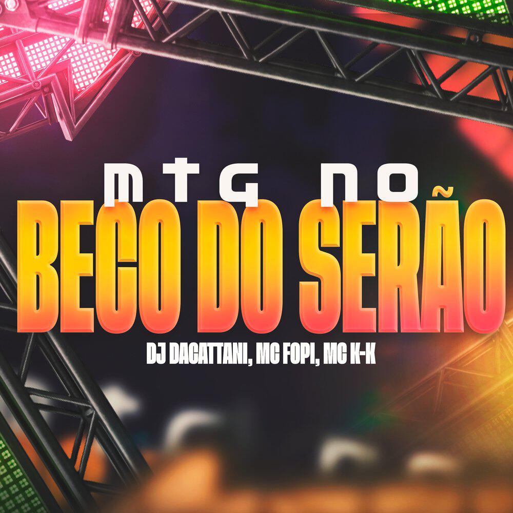 Релиз Mtg no Beco do Serrão