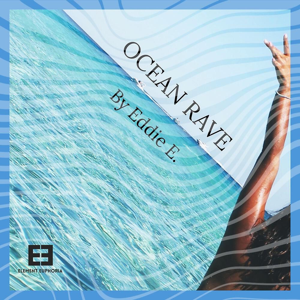 Релиз Ocean Rave