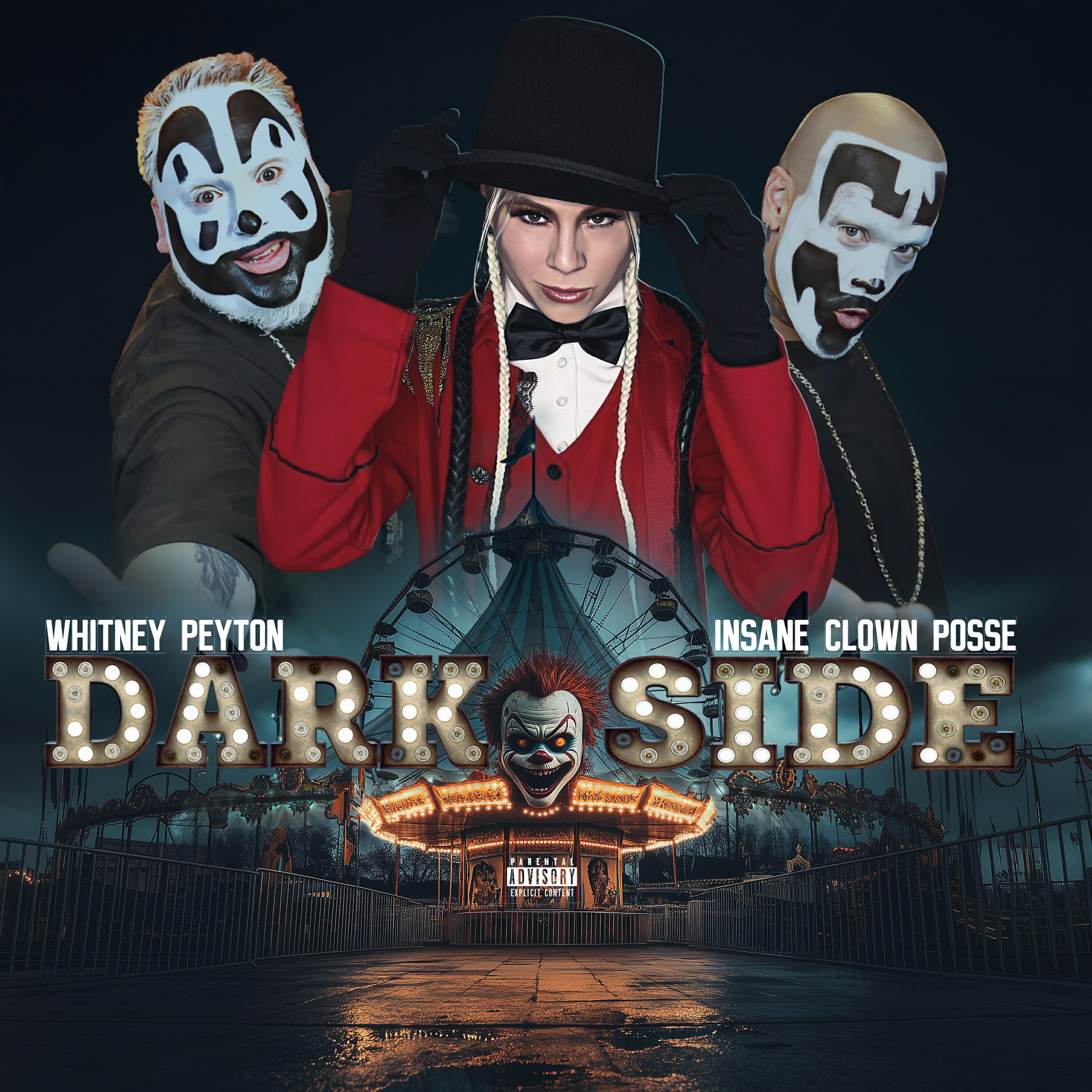Релиз Dark Side