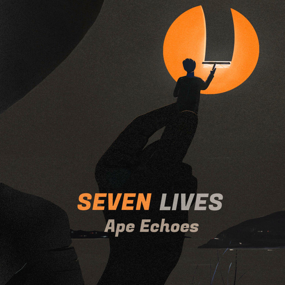 Релиз Seven Lives