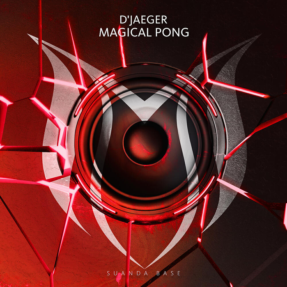 Релиз Magical Pong