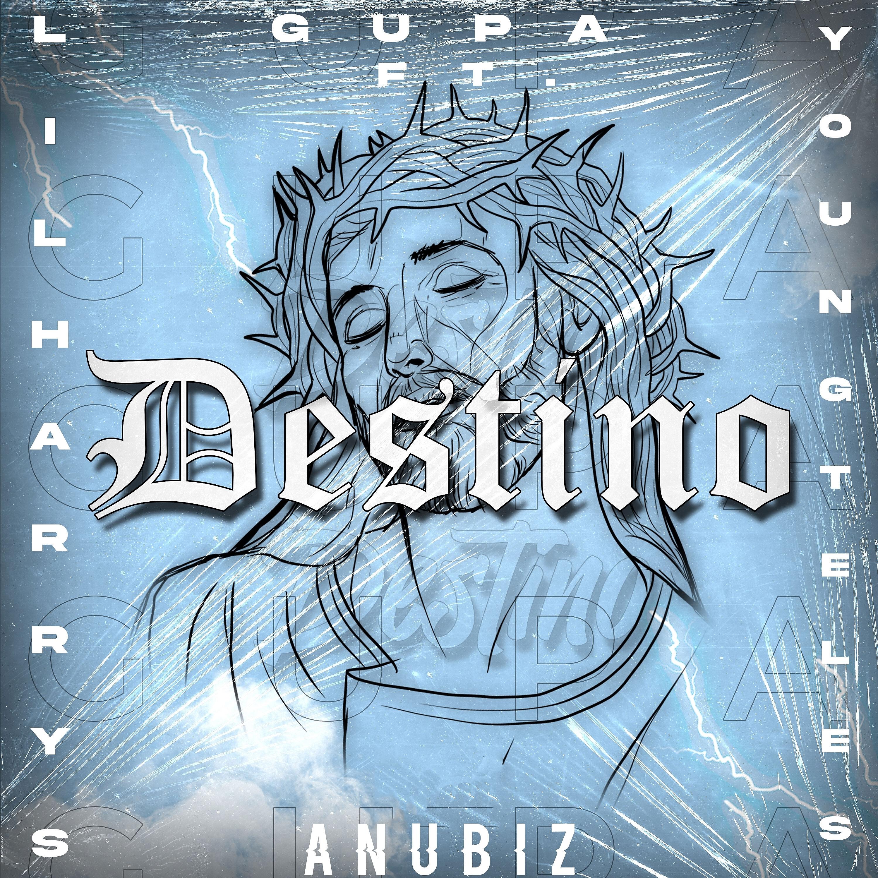 Релиз Destino