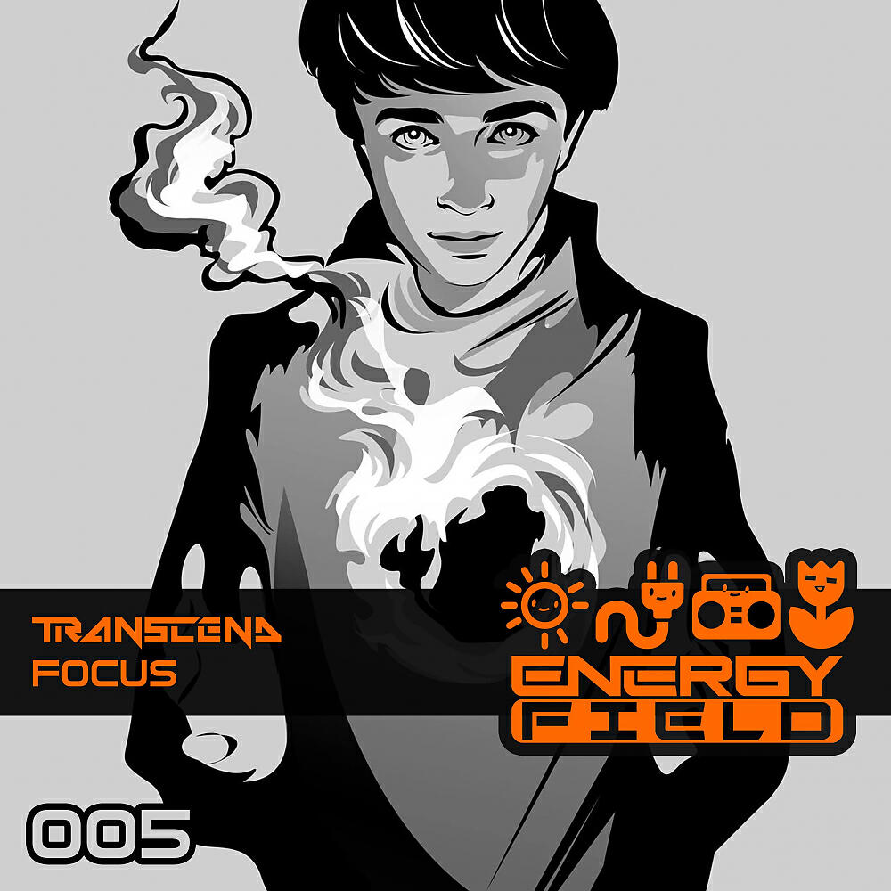 Релиз Focus