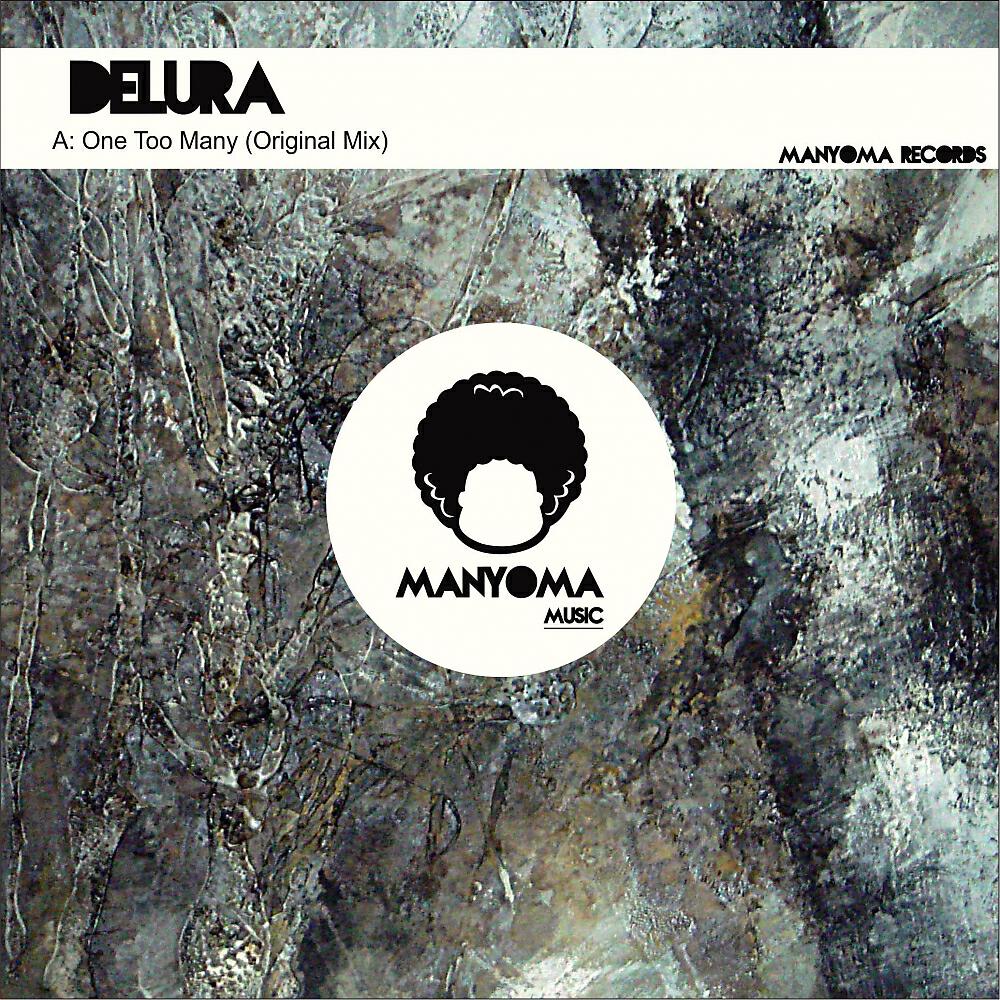 Релиз One Too Many