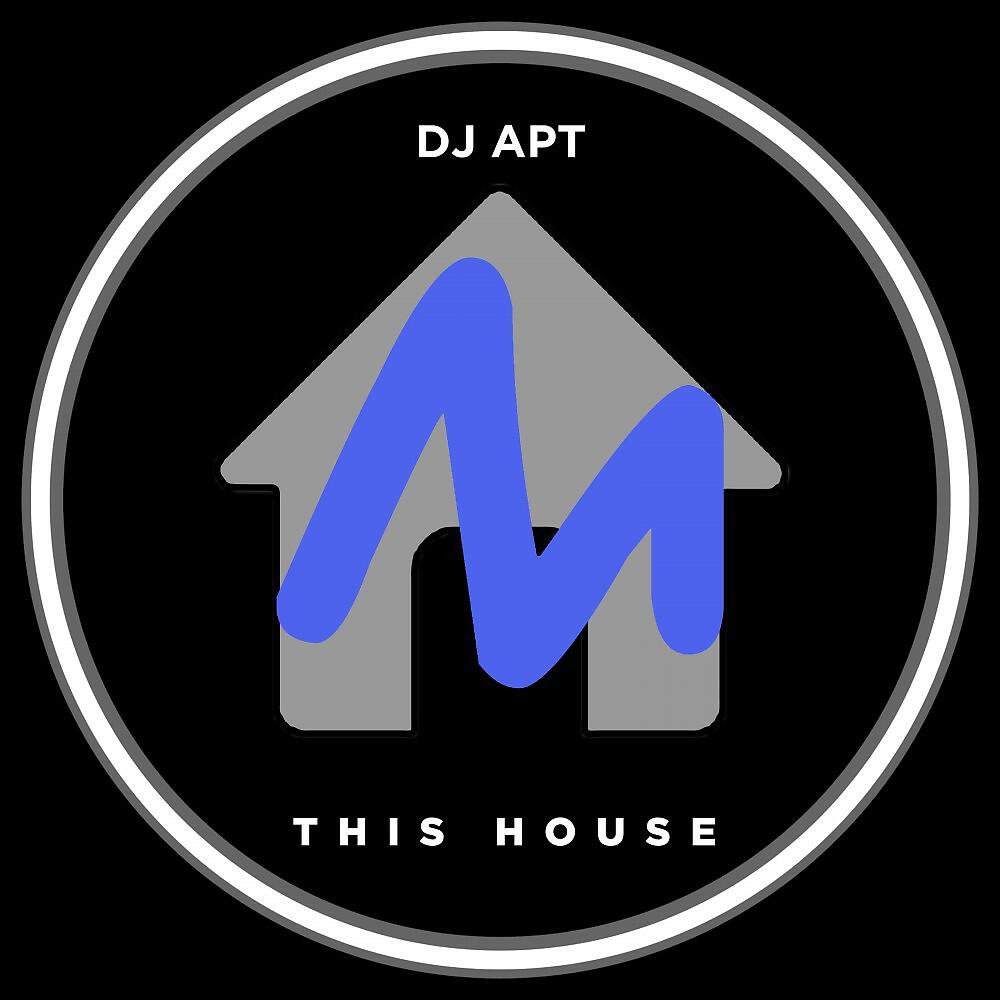 Релиз This House (Extended Mix)