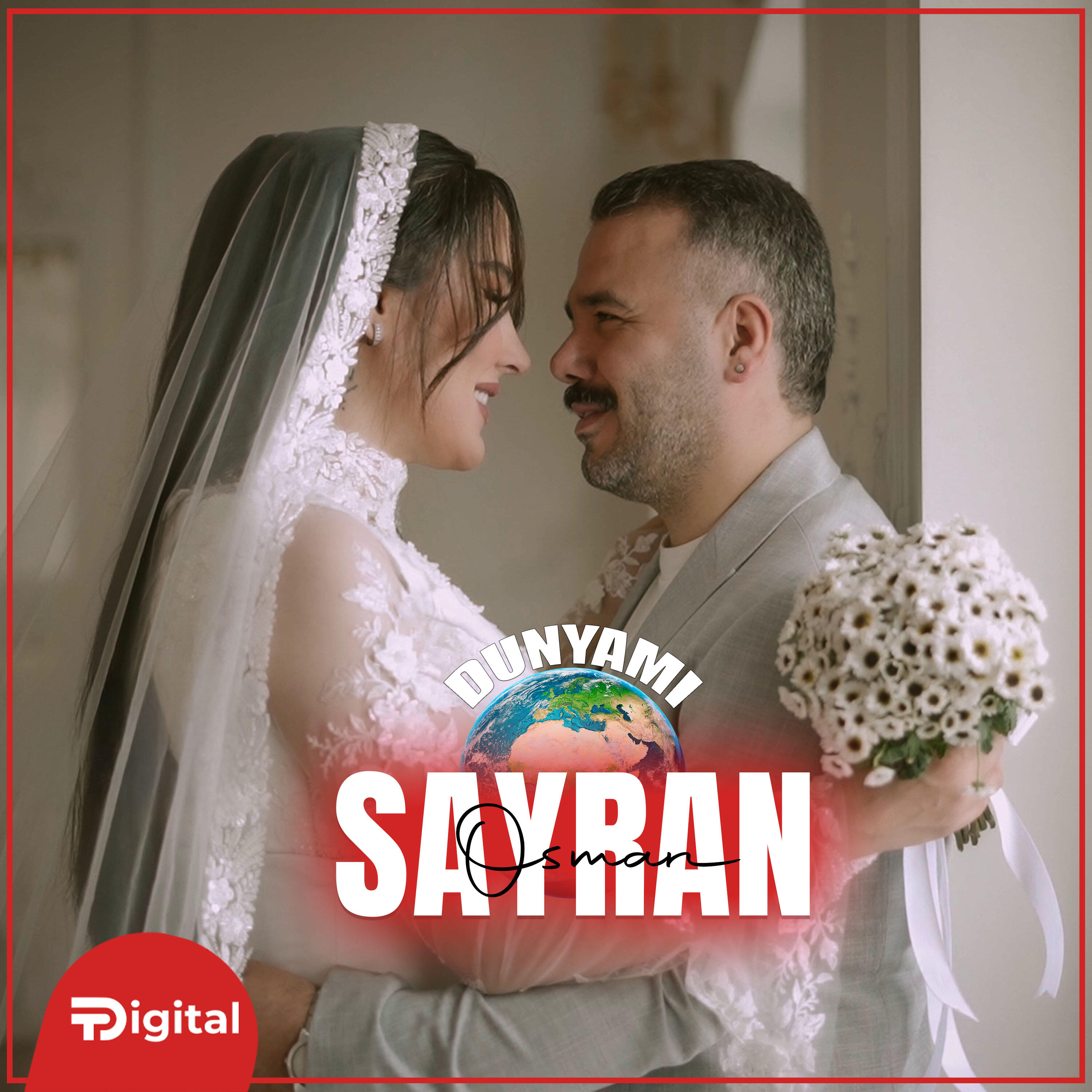 Релиз Dunyami