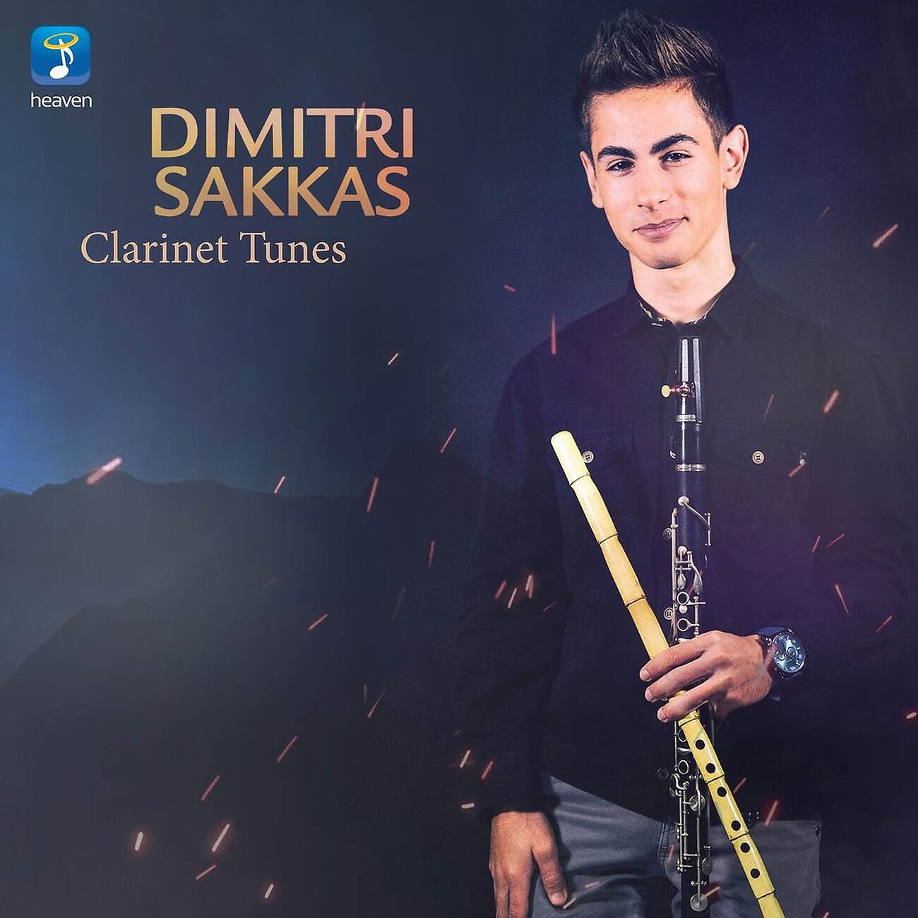 Dimitri Sakkas