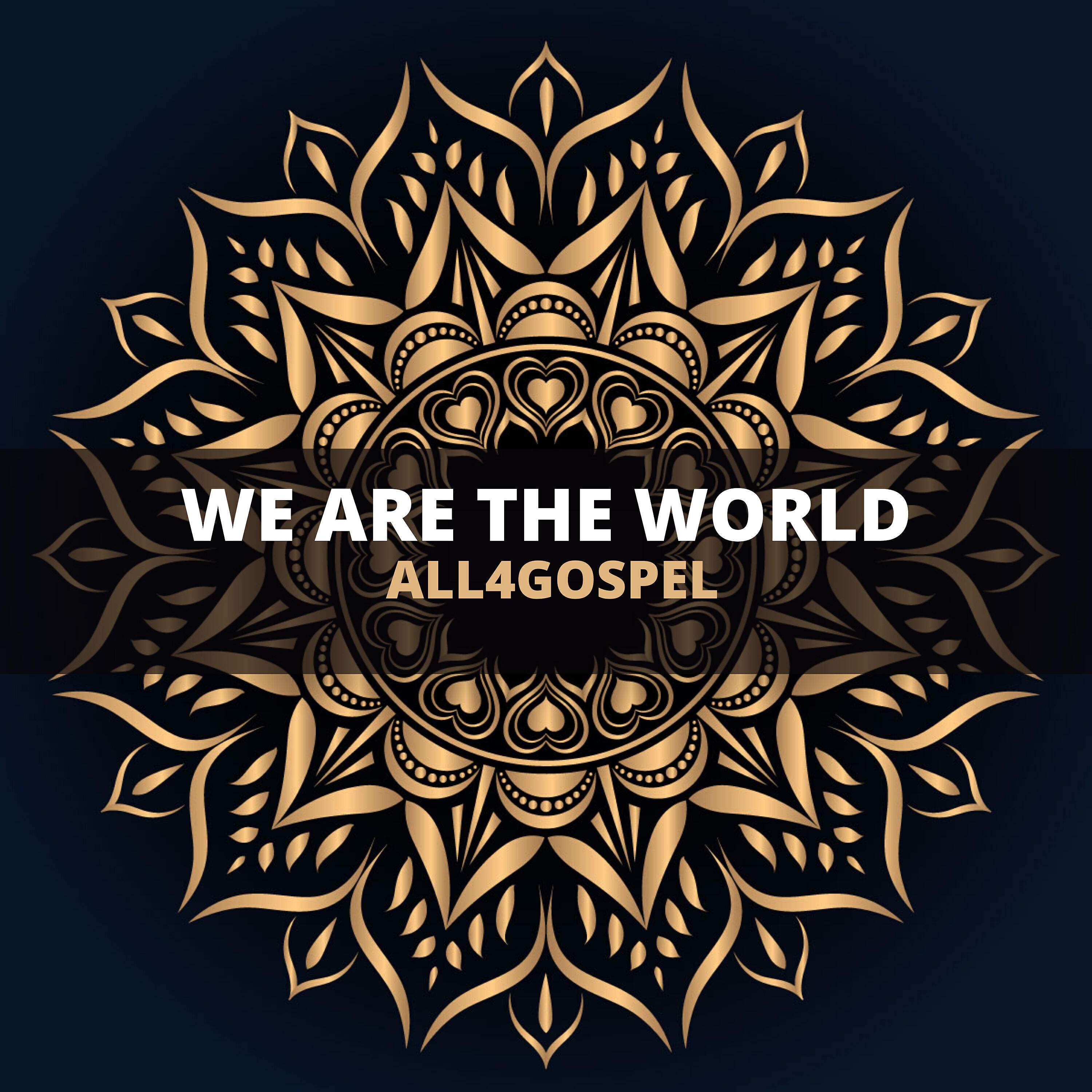 Релиз We Are The World