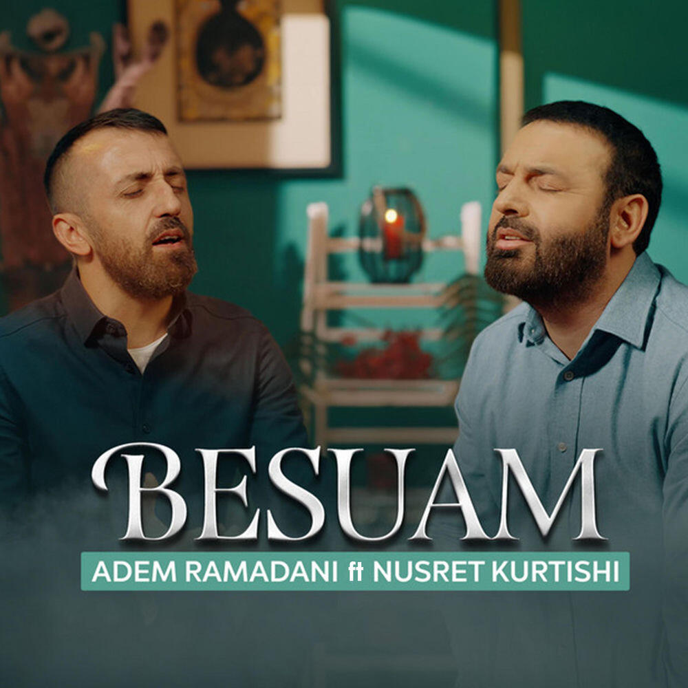Релиз BESUAM
