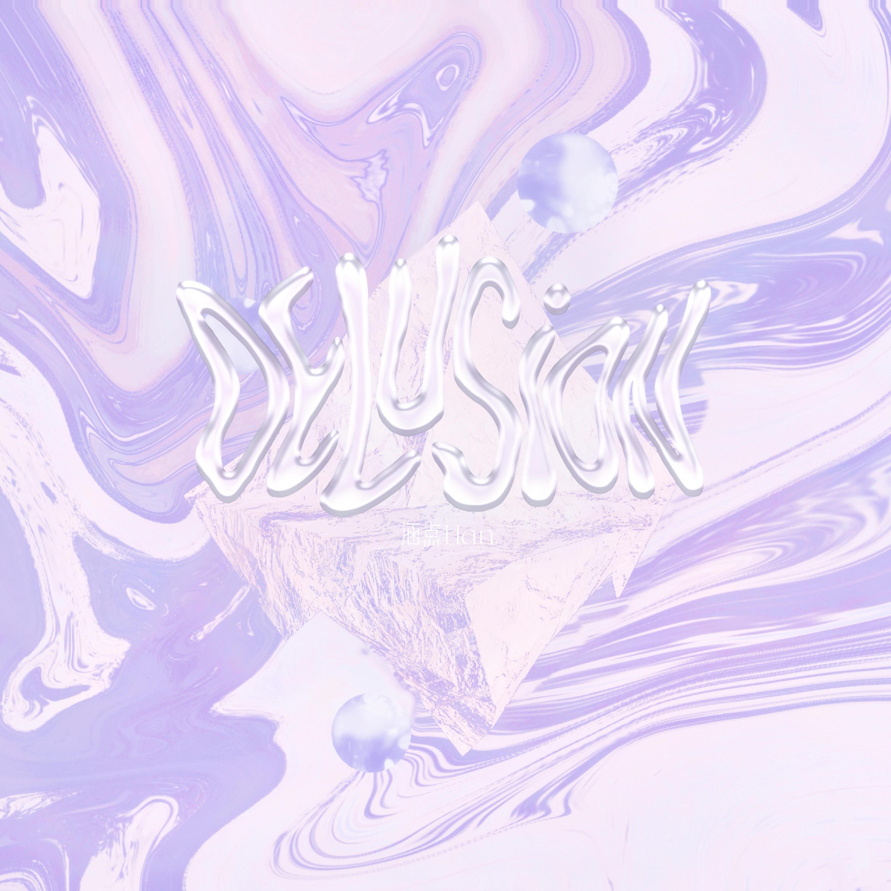 Релиз DELUSION