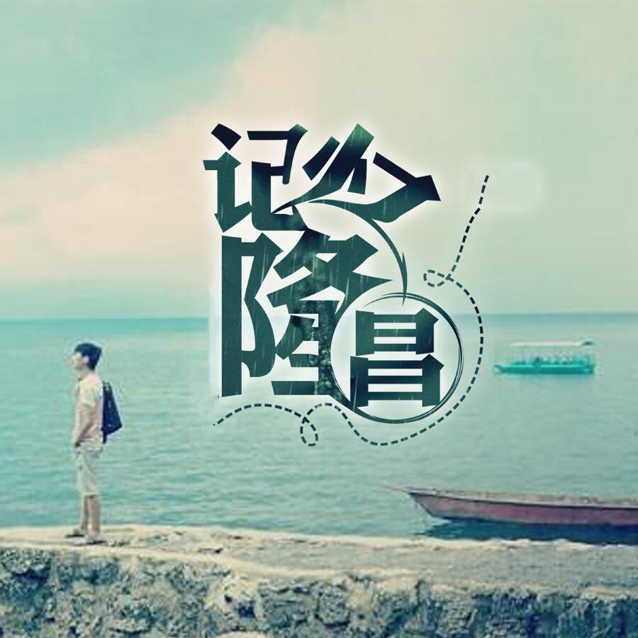 Волна по релизу