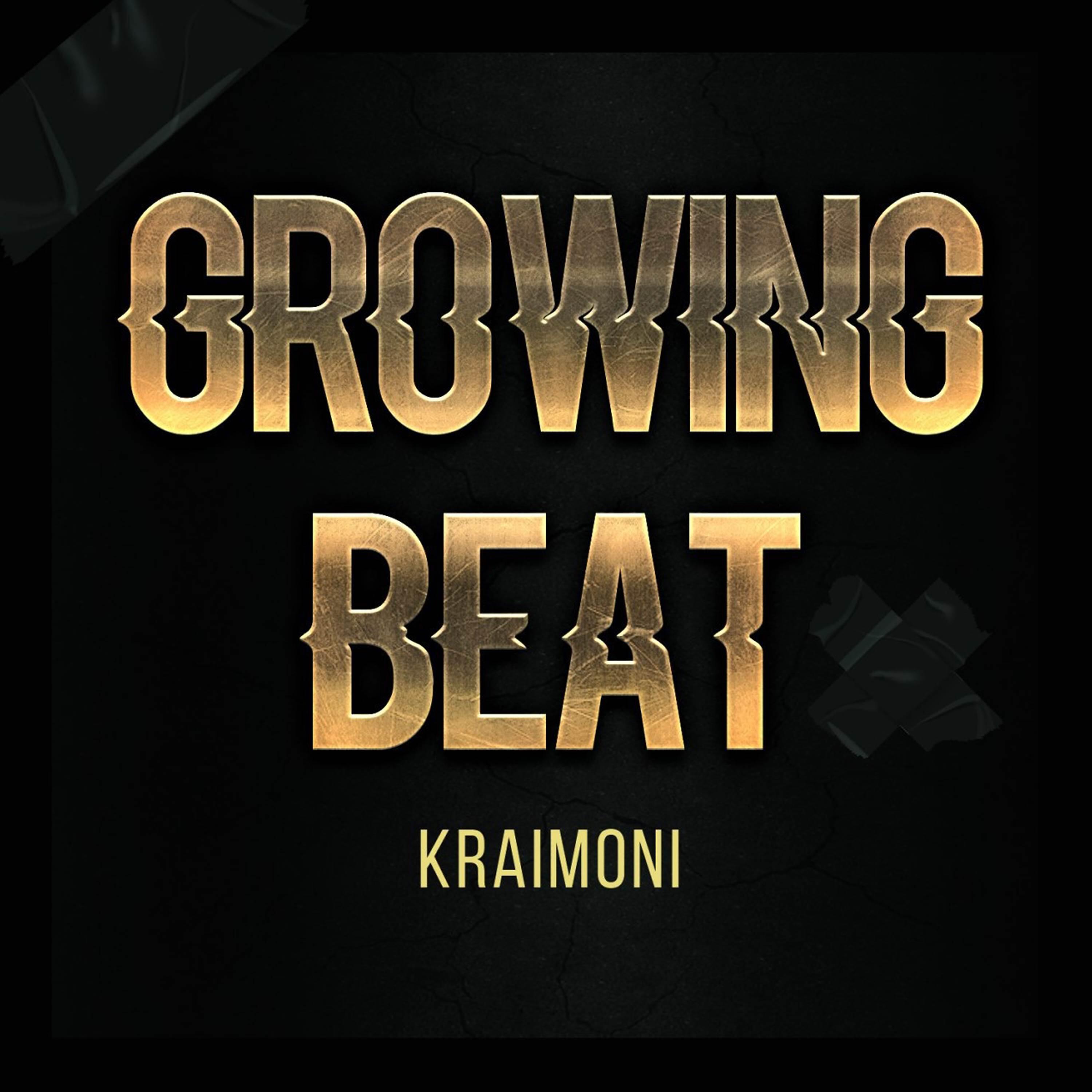 Релиз Growing Beat