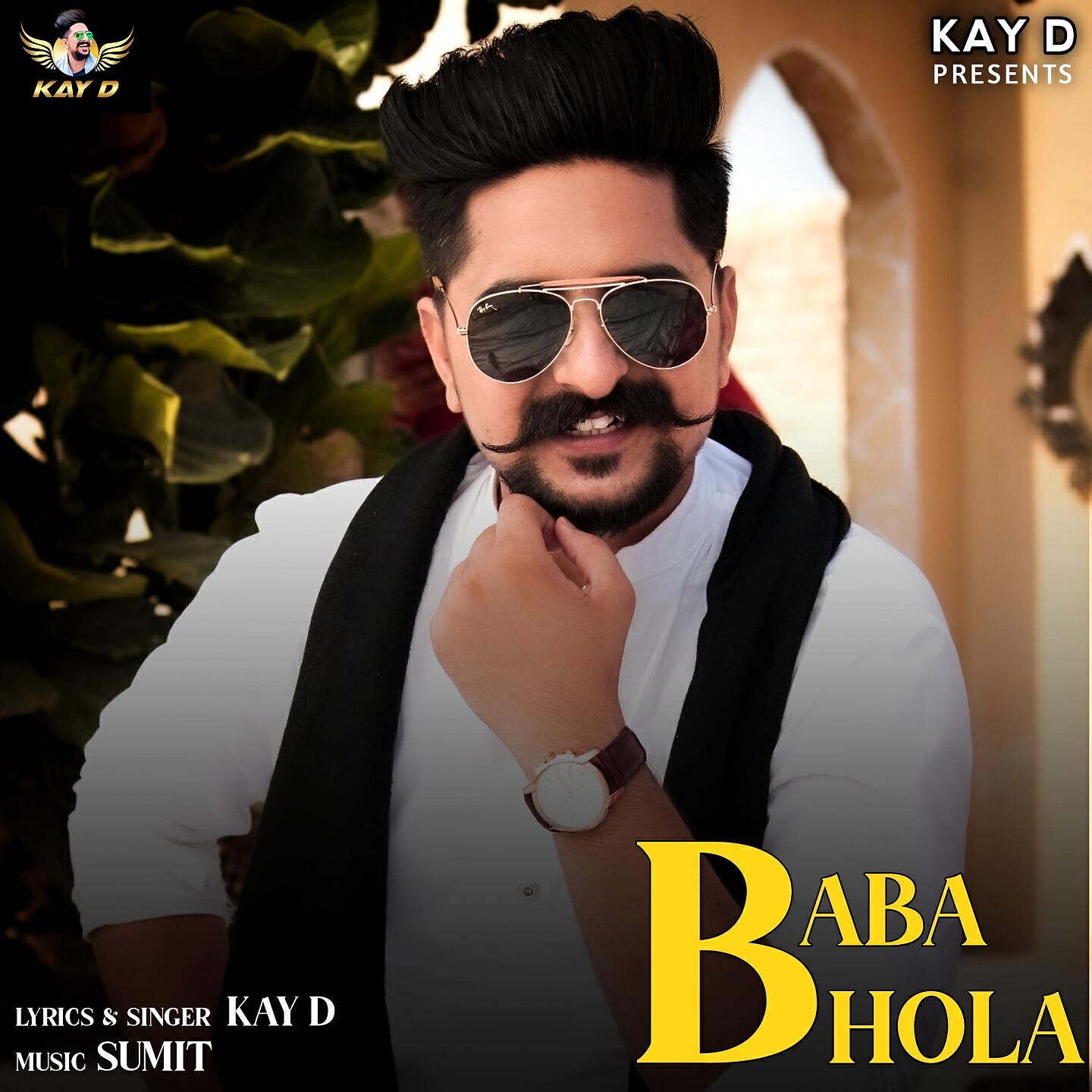 Релиз Baba Bhola