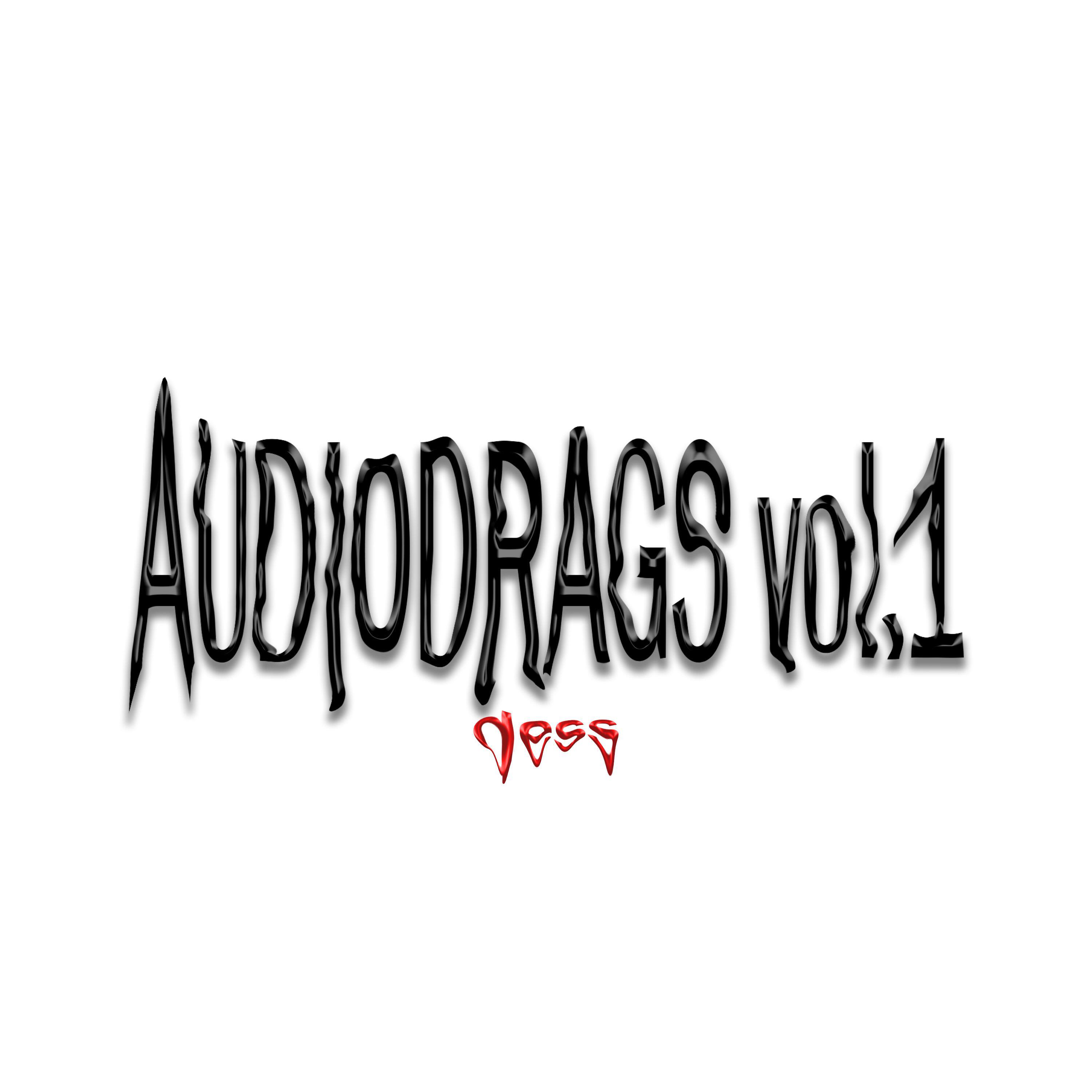 Релиз AUDIODRAGS