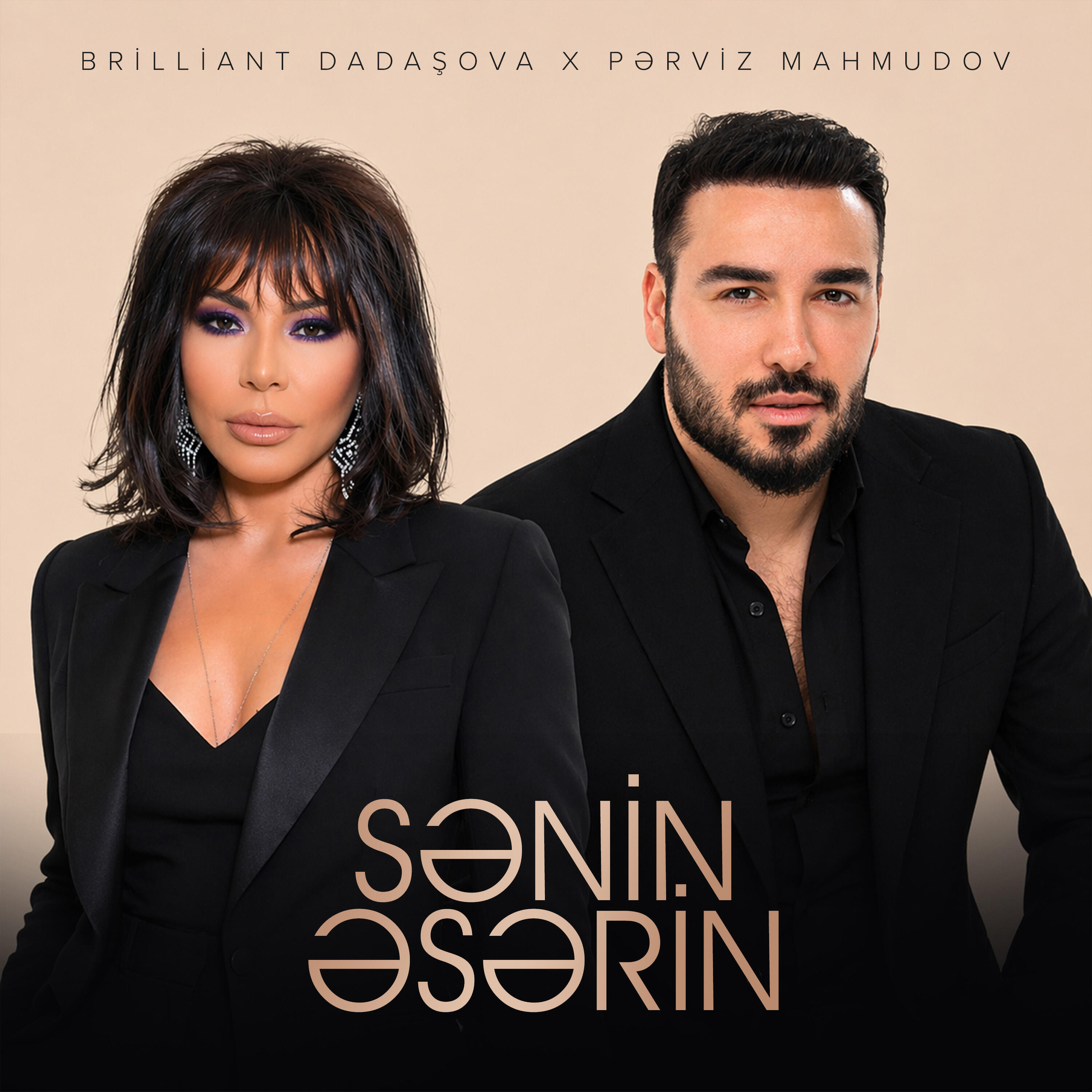 Релиз Sənin Əsərin
