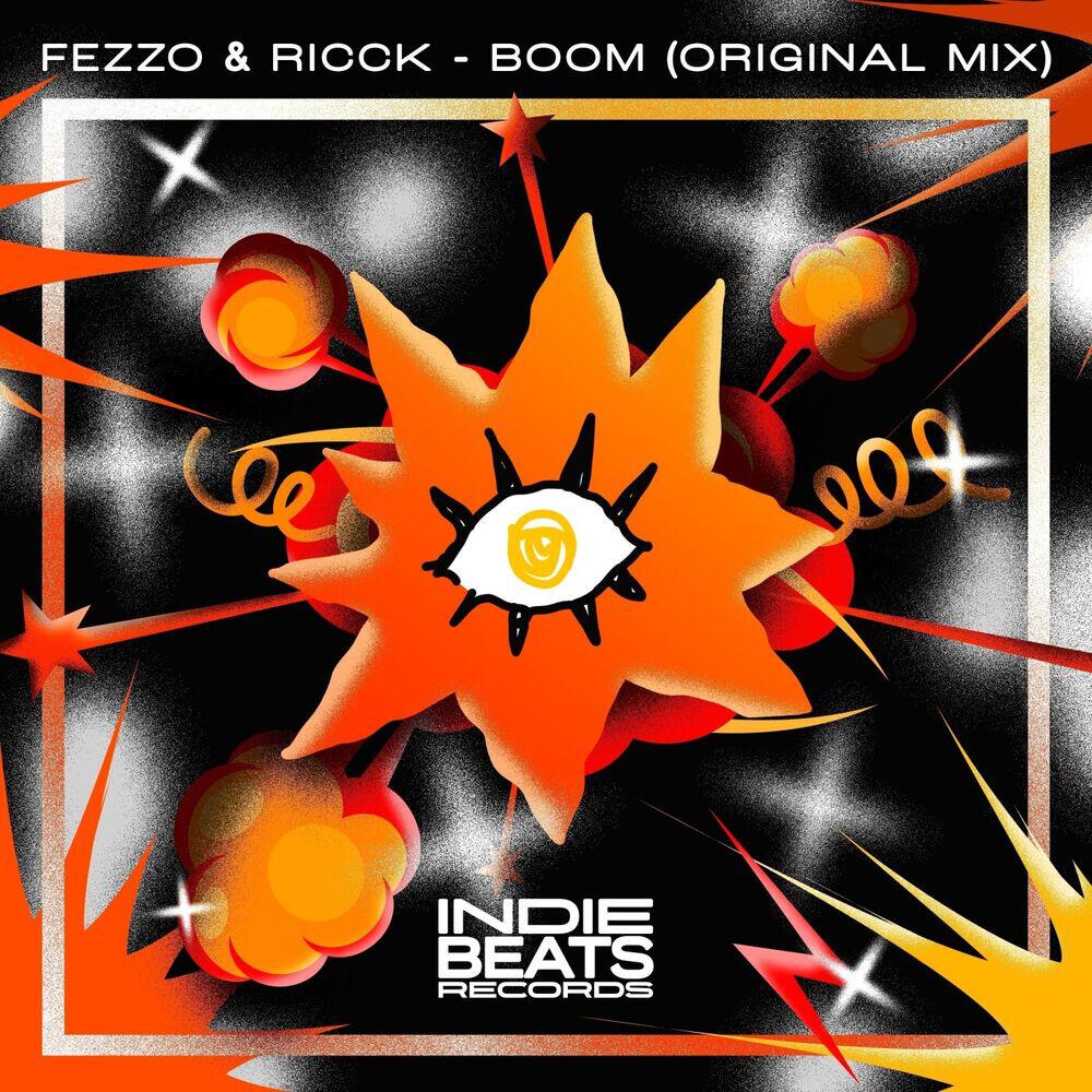 Релиз Boom
