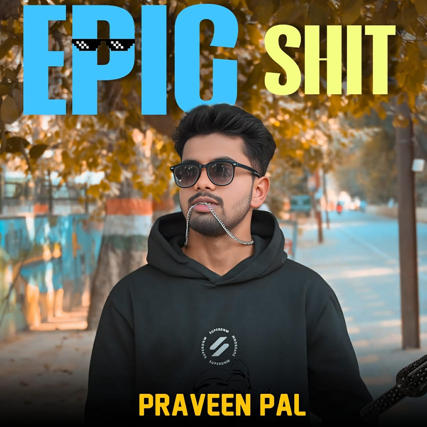 Релиз Epic Shit