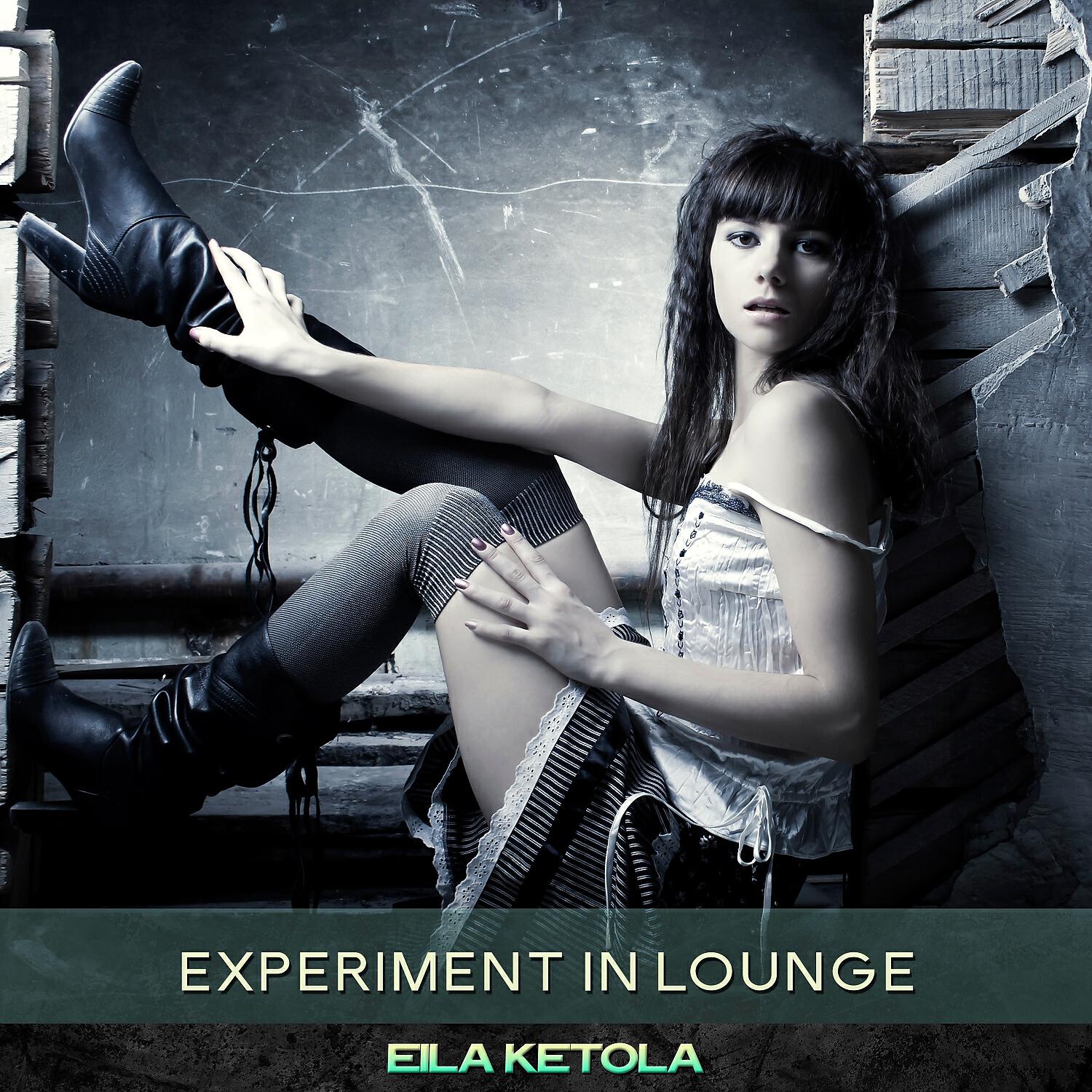 Релиз Experiment in Lounge