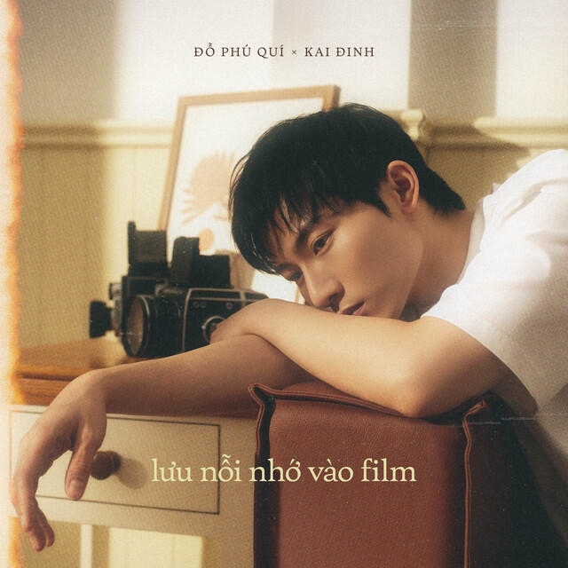 Do Phu Qui