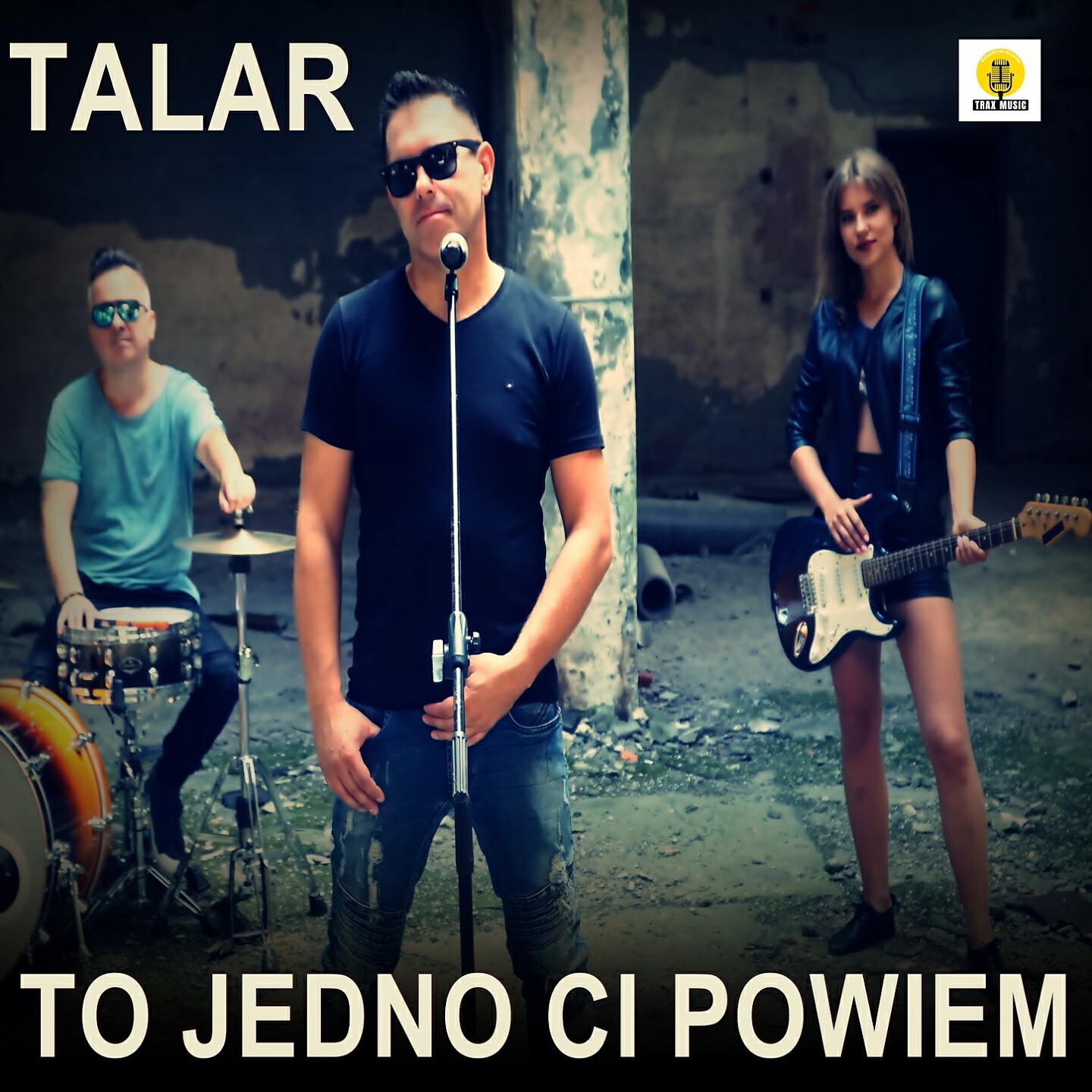 Релиз To Jedno Ci Powiem