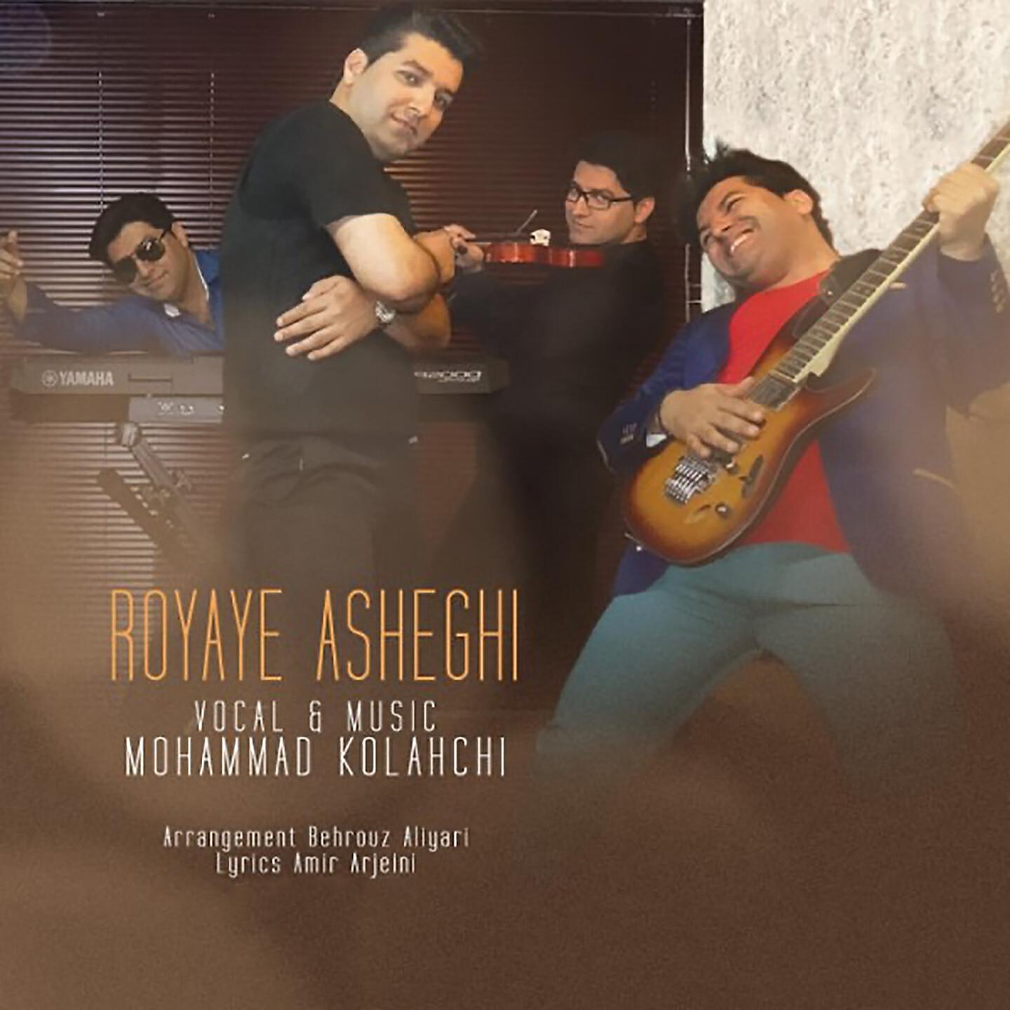 Релиз Royaye Asheghi