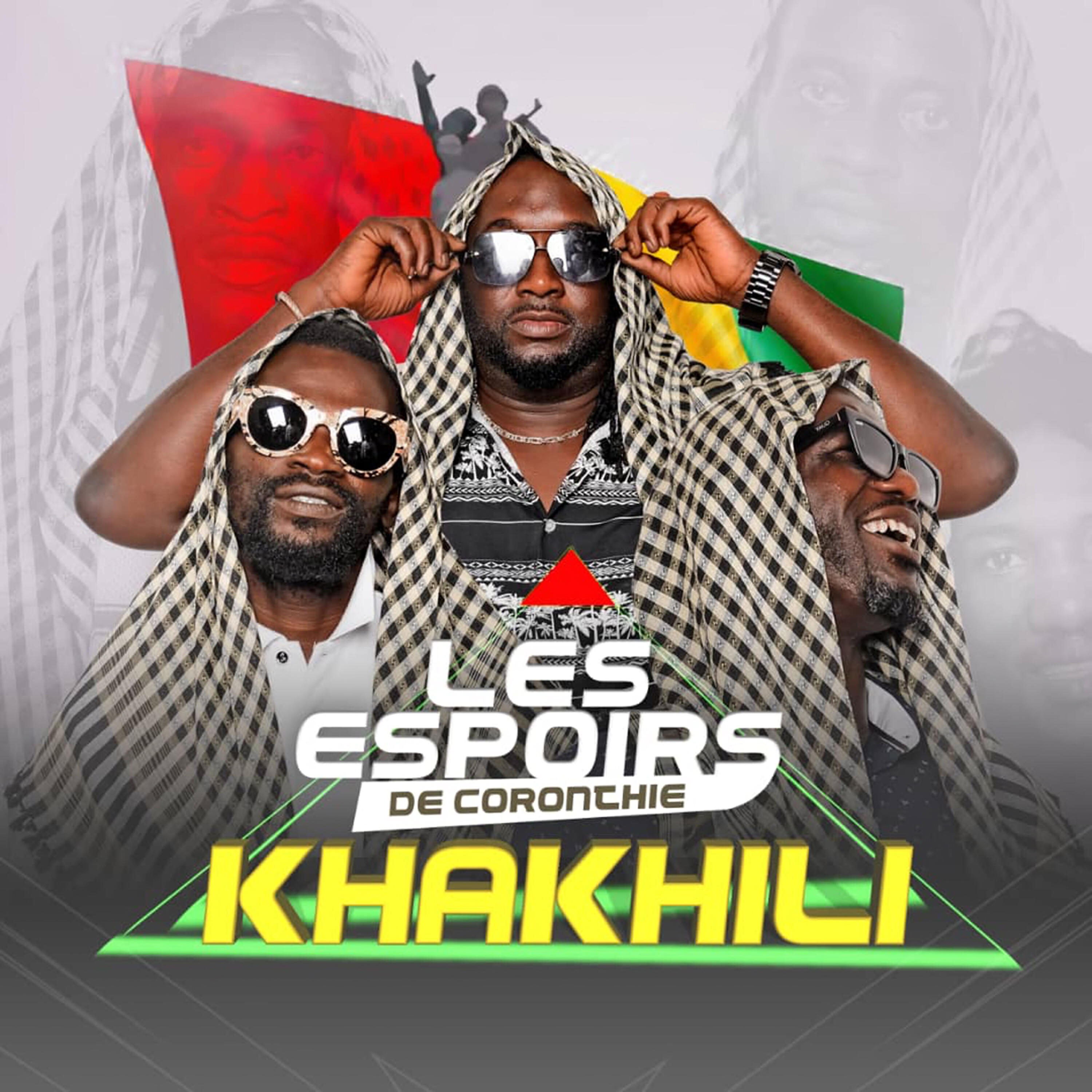 Релиз Khakhili