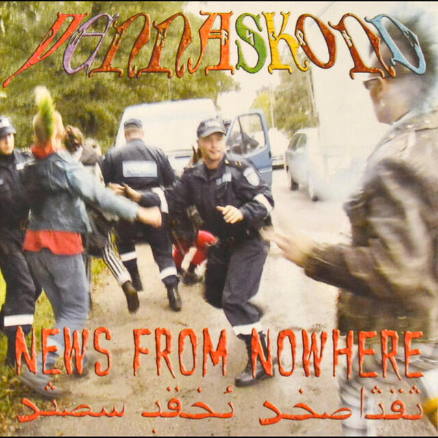 Релиз News from Nowhere